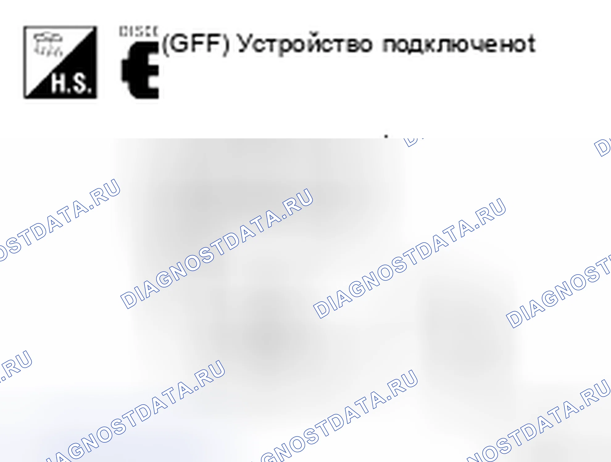Рис. 8. Nissan Pathfinder III