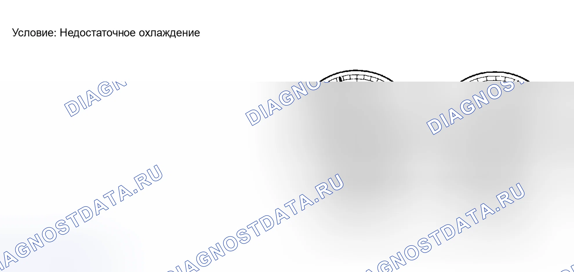 Рис. 14. Toyota RAV4 II рестайлинг