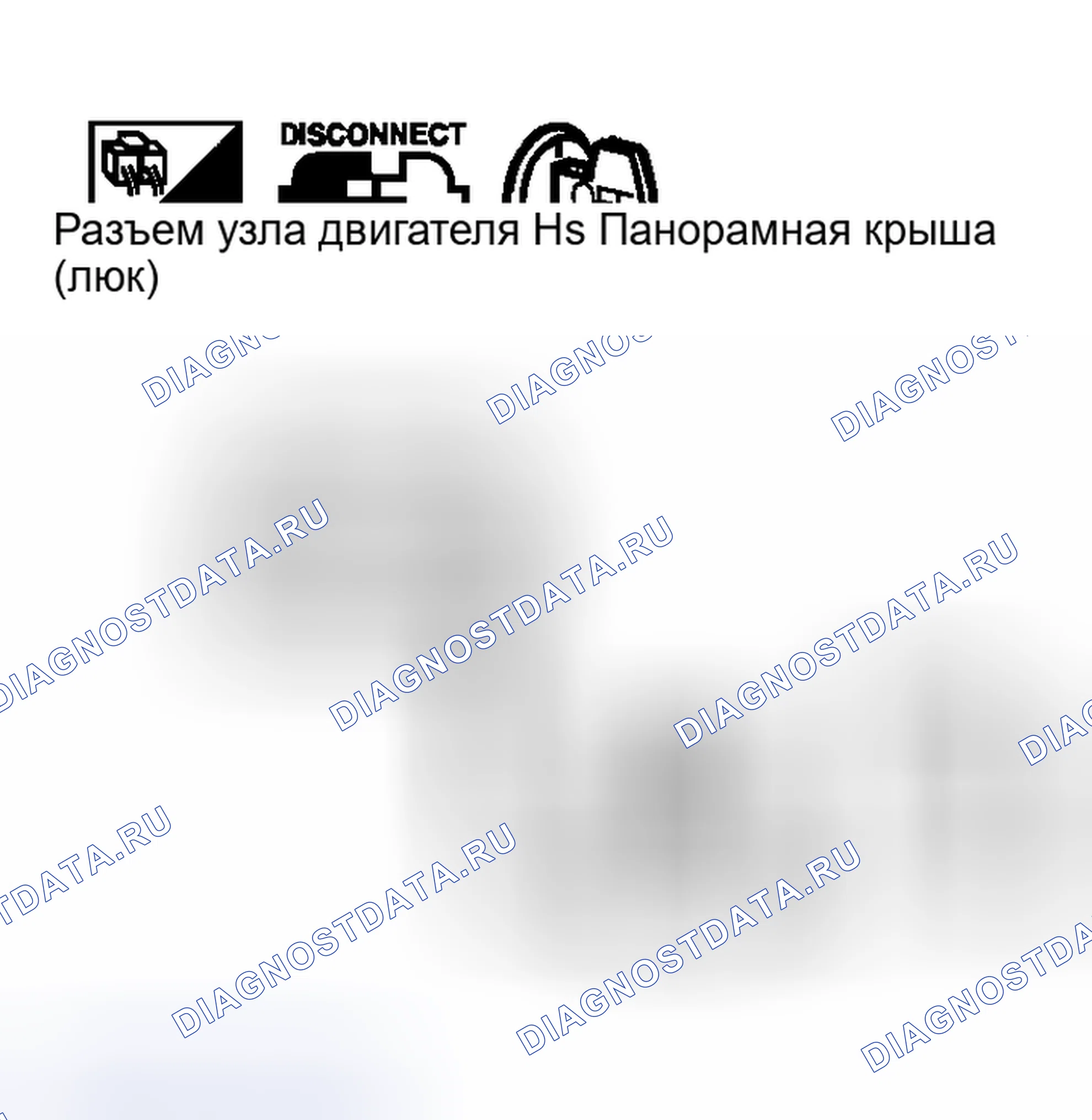 Рис. 39. Nissan Murano Z50