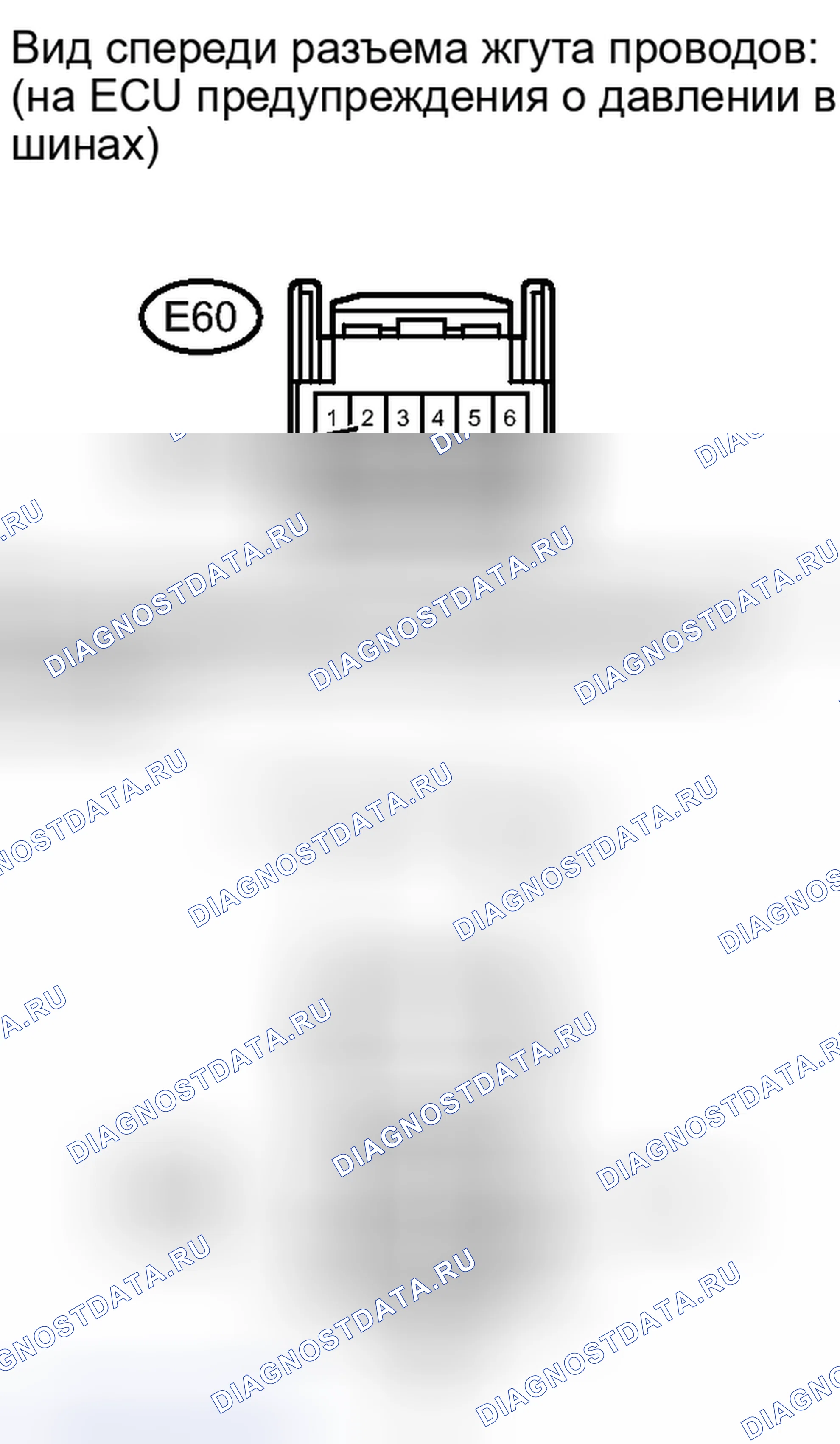 Рис. 37. Toyota Camry XV40 рестайлинг