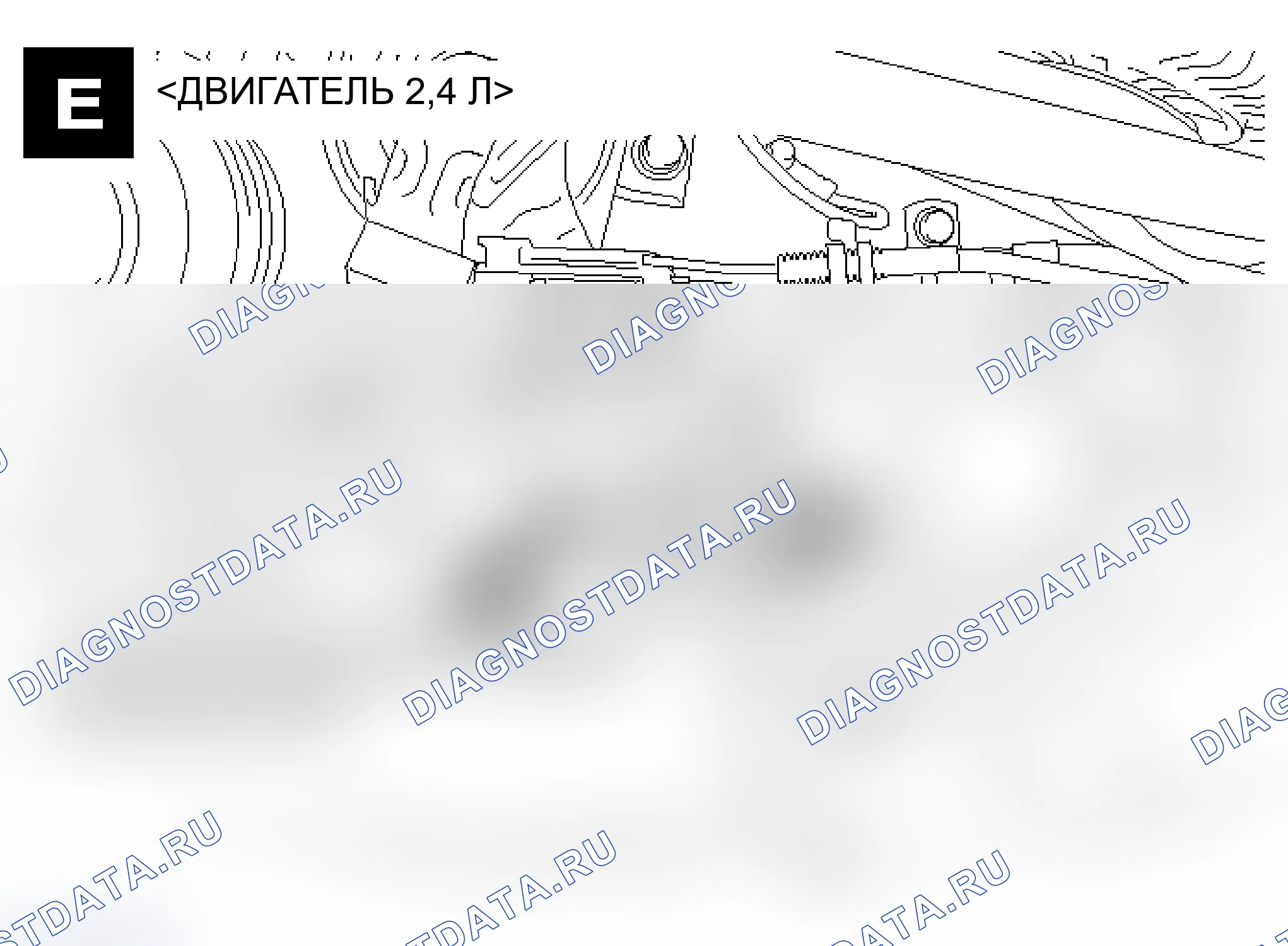 Рис. 49. Mitsubishi Lancer Evolution IX