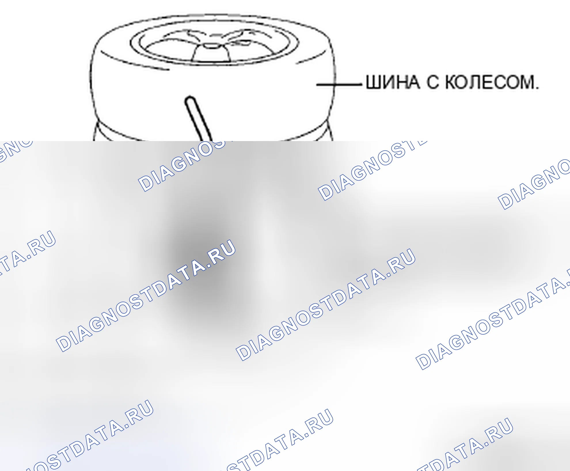 Рис. 68. Mazda 6 GH рестайлинг