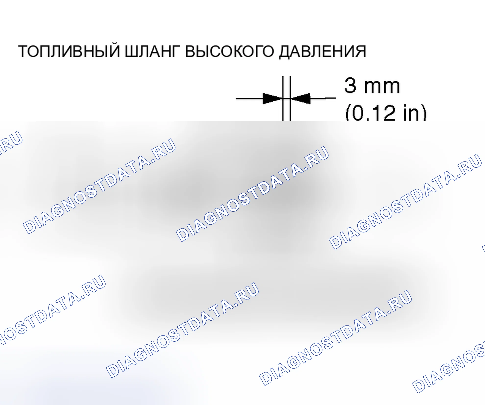 Рис. 154. Mitsubishi Galant IX рестайлинг