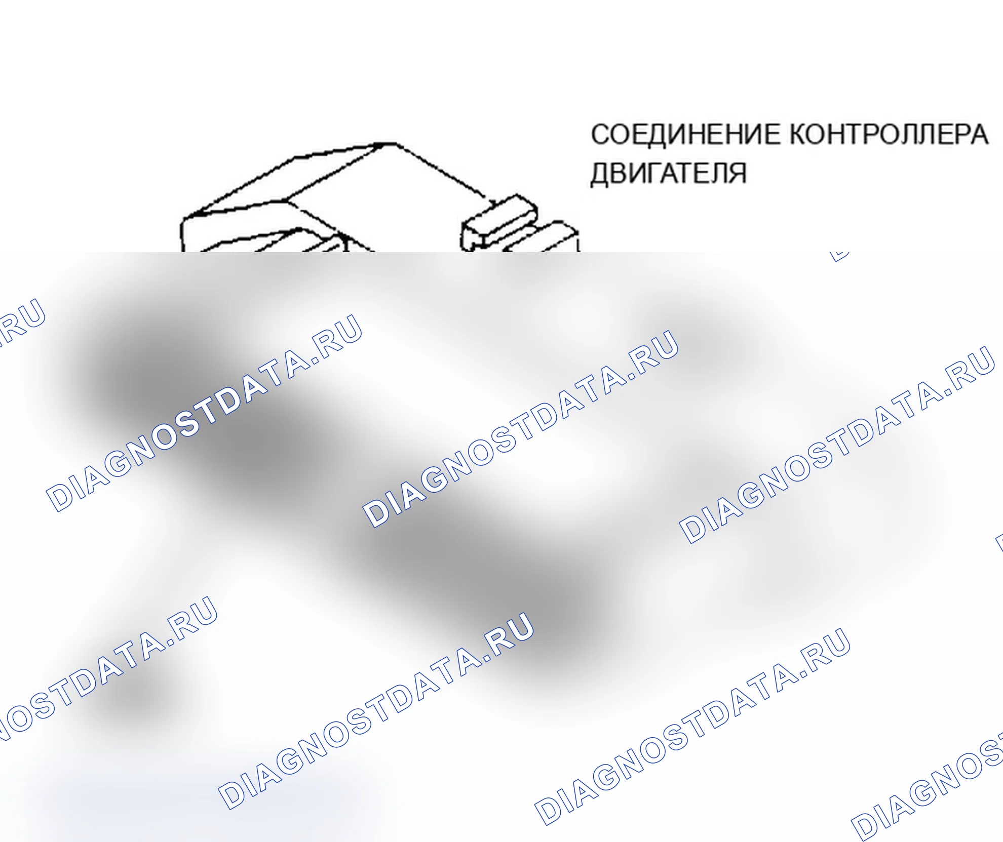 Рис. 268. Dodge Dakota 