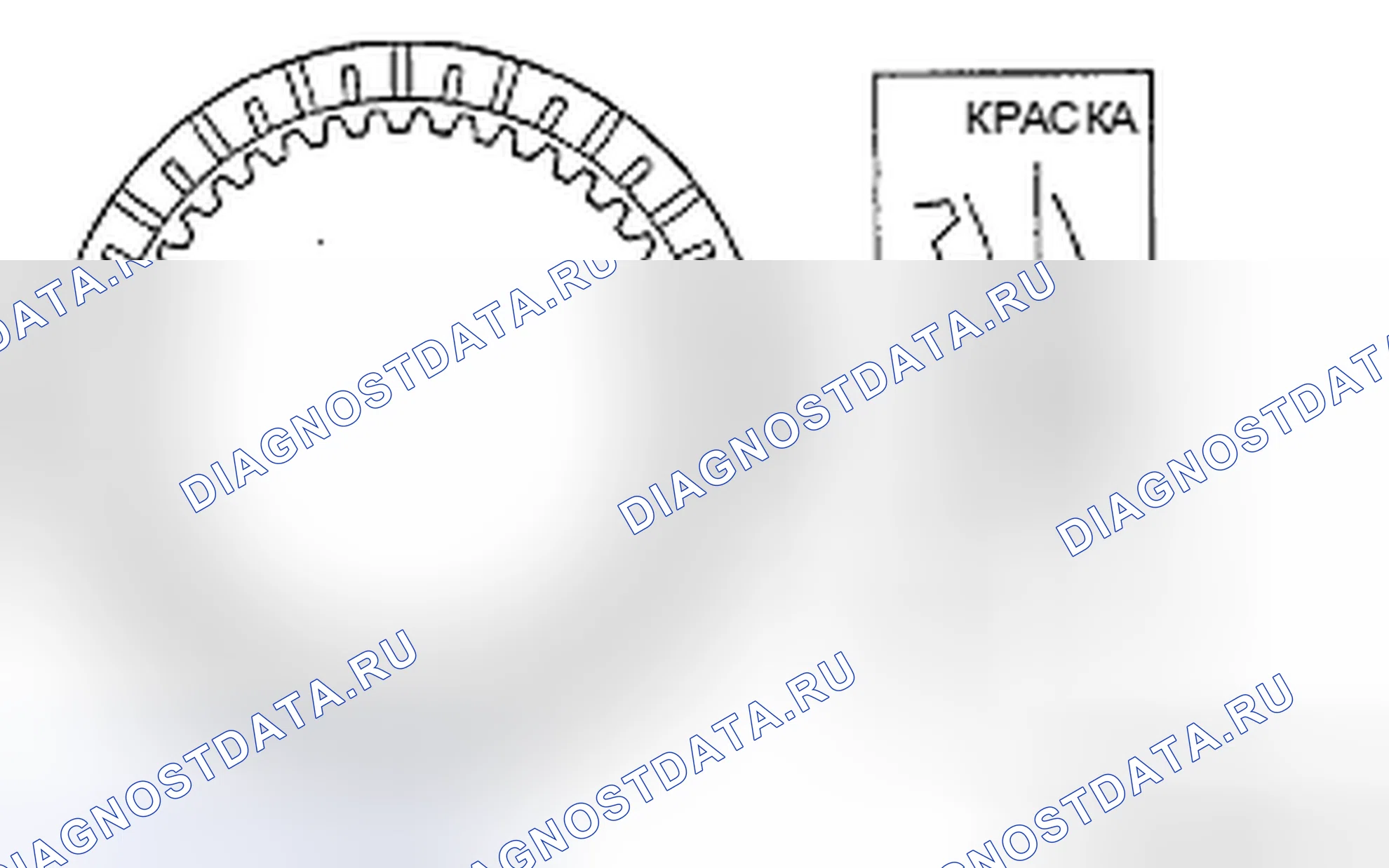 Рис. 20: ПРОВЕРКА СЦЕПЛЕНИЯ C3. Mazda CX-9 I