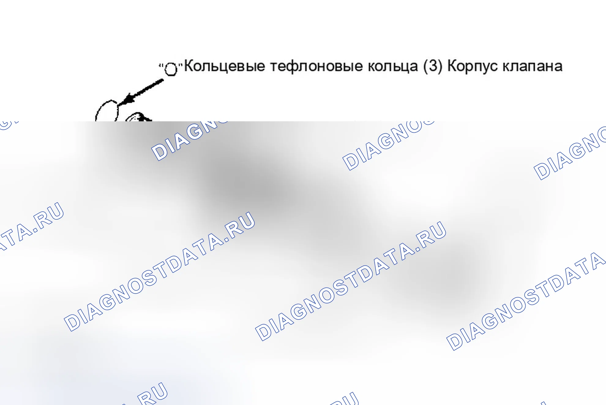 Рис. 12: Разнесенный вид корпуса клапана в сборе. GMC Pickup R2500 