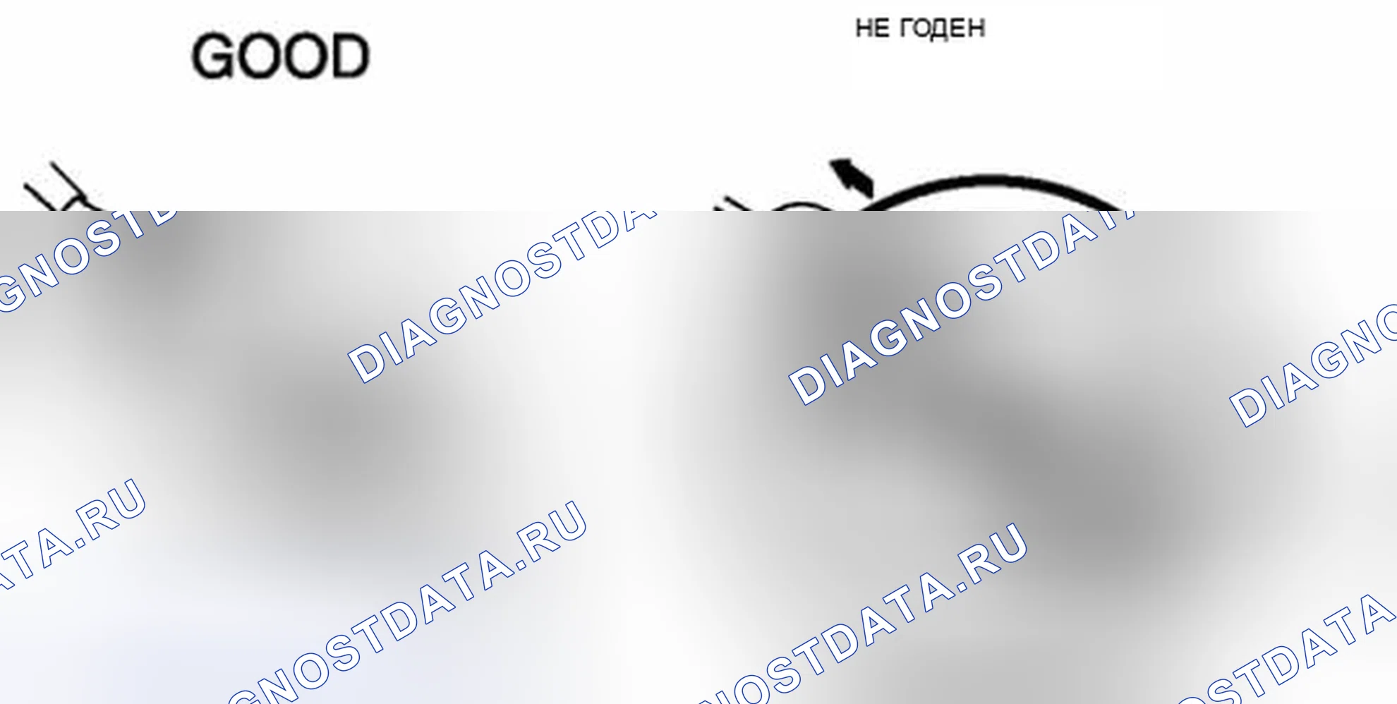 Рис. 11: Разъединяющие соединители. Audi Q8 I