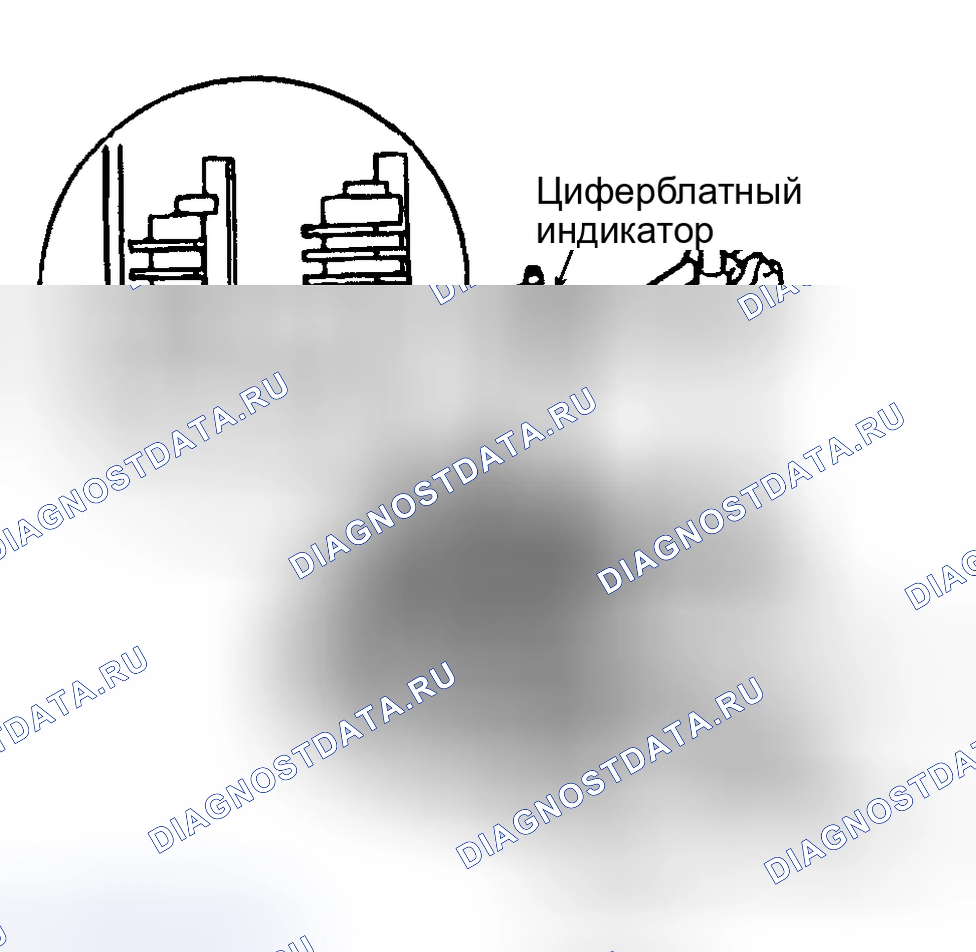 Рис. 23. Kia Optima I рестайлинг