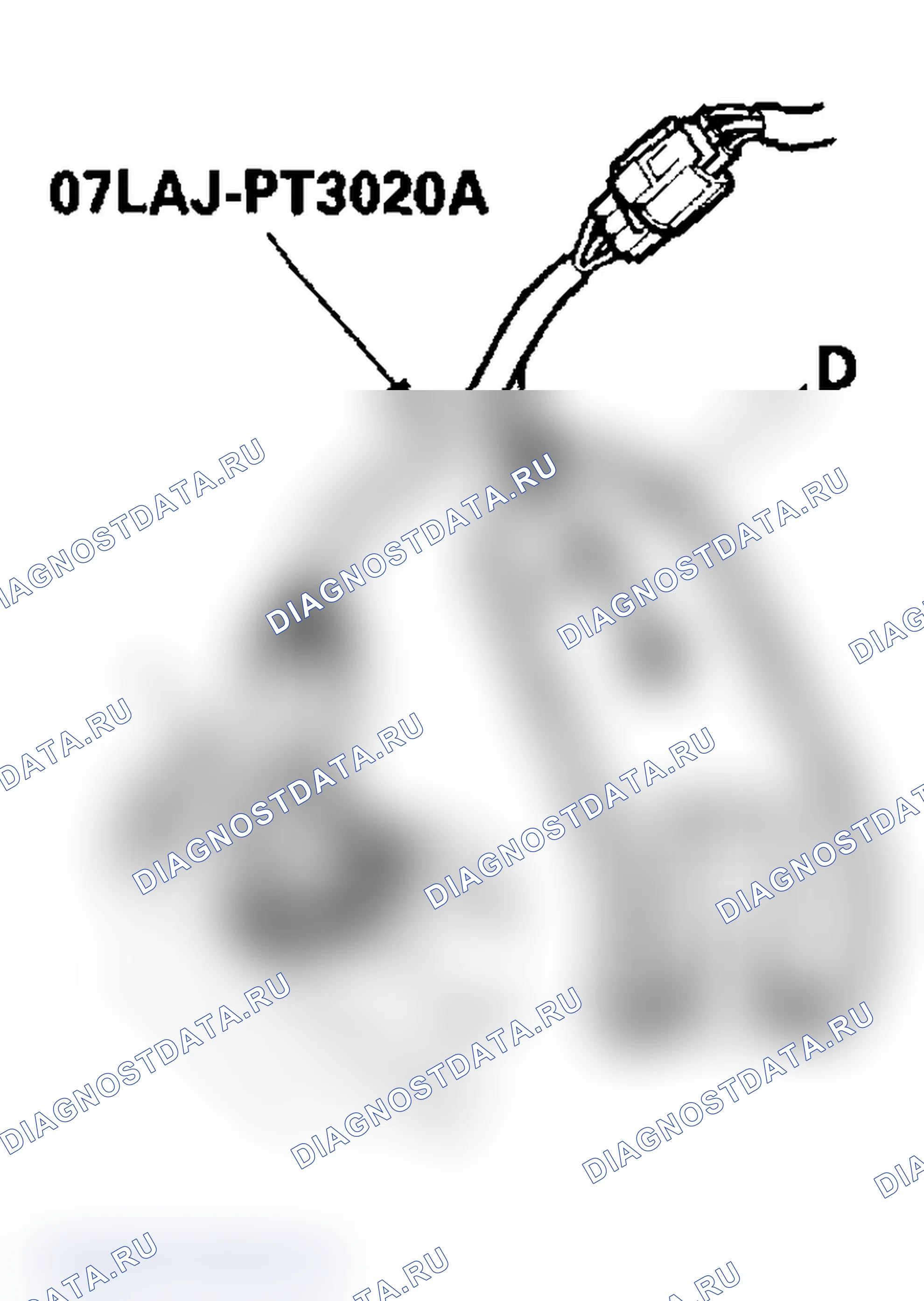 Рис. 28. Acura RSX I рестайлинг