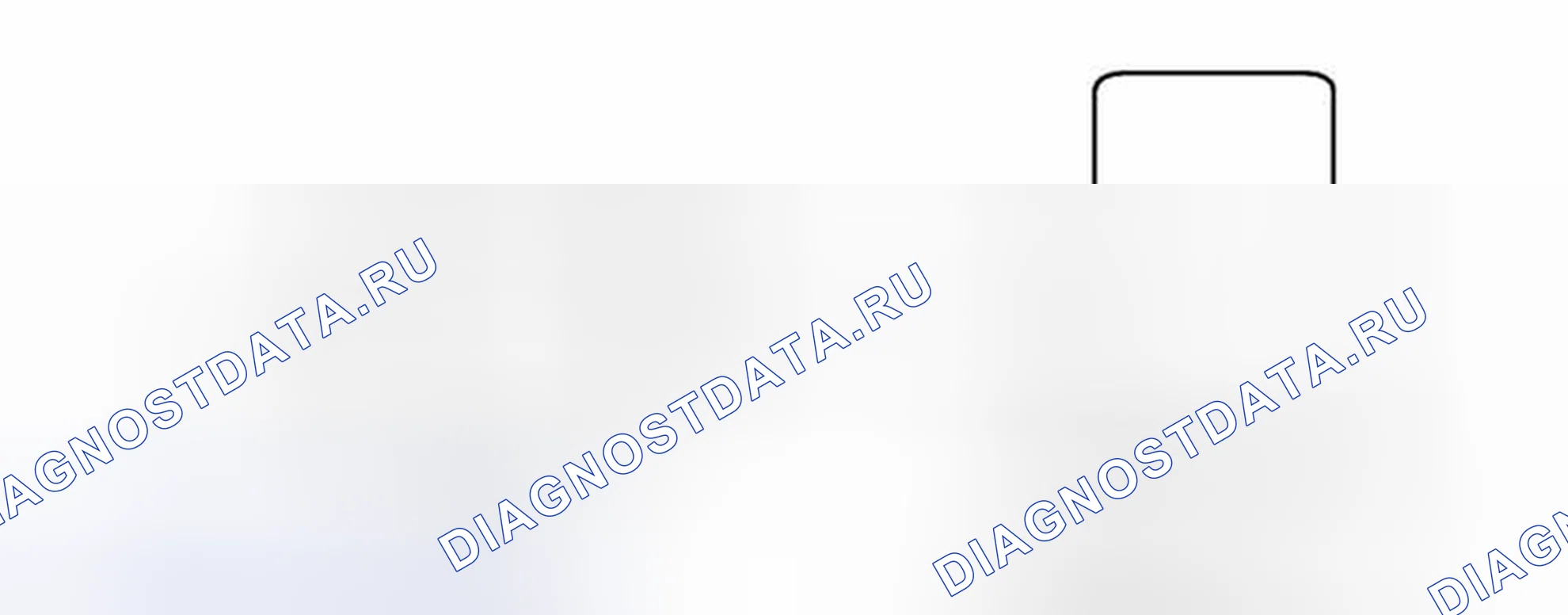 Рис. 515: электросхема. Toyota Prius PHV pre-III
