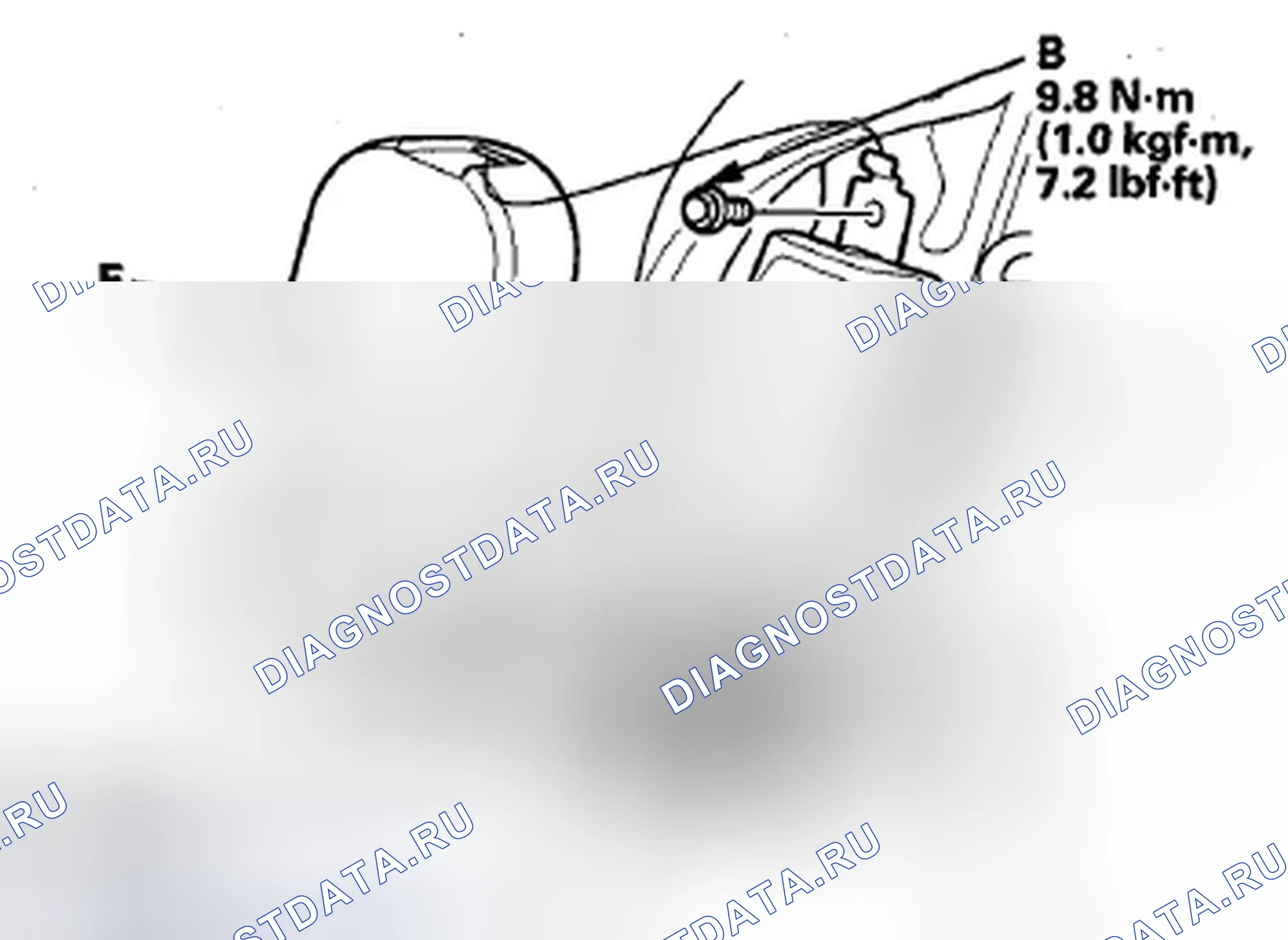 Рис. 216: Установка. Honda Insight ZE2 рестайлинг