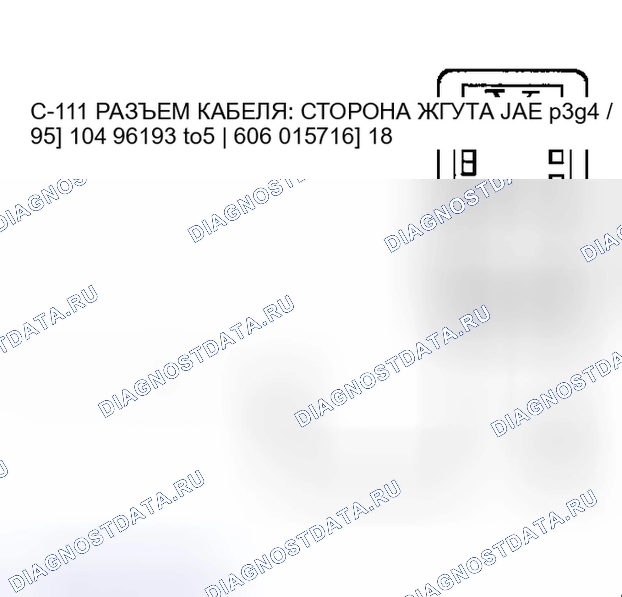Рис. 35. Mazda MX-5 NA