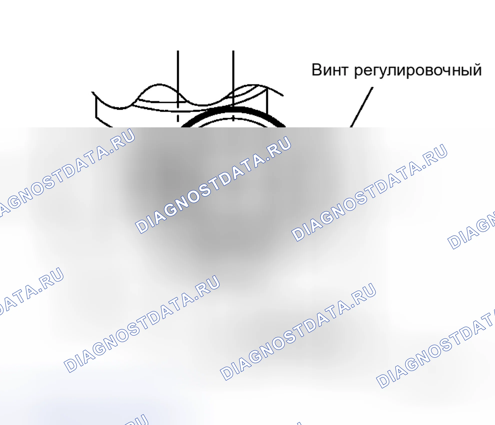 Рис. 81. Honda Logo I