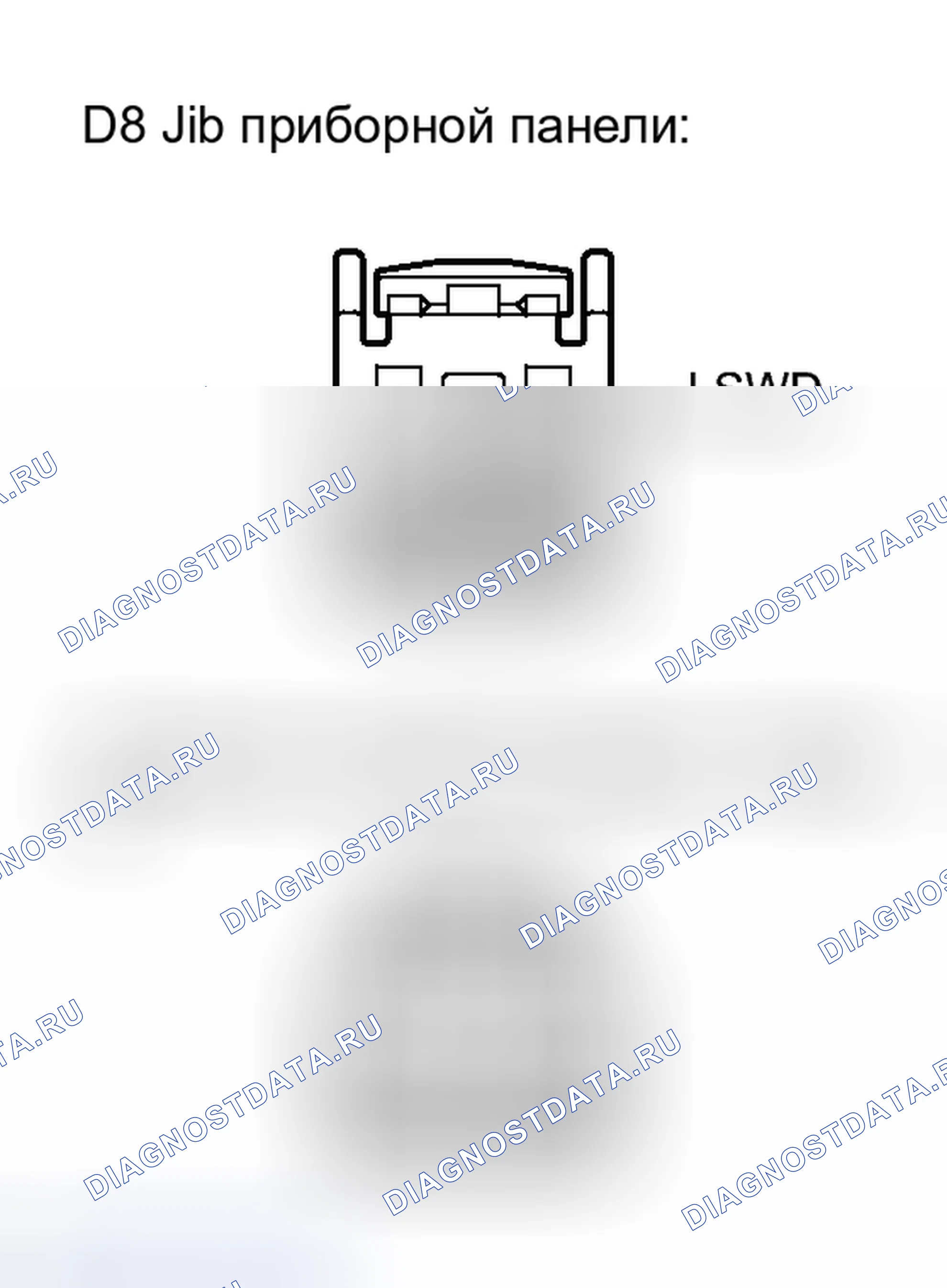 Рис. 180. Toyota Avalon XX30 рестайлинг 2