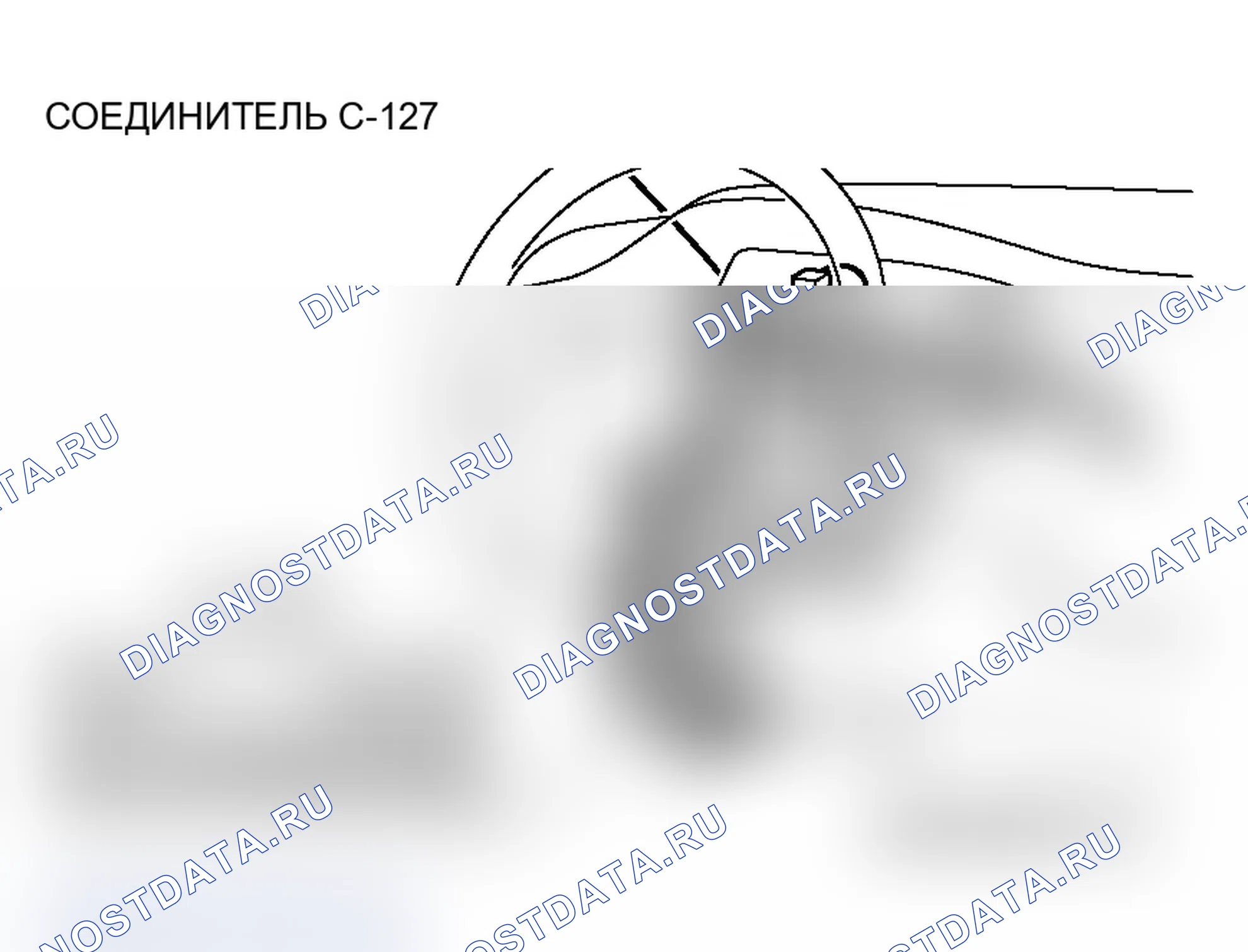 Рис. 158. Mitsubishi Lancer Evolution IX