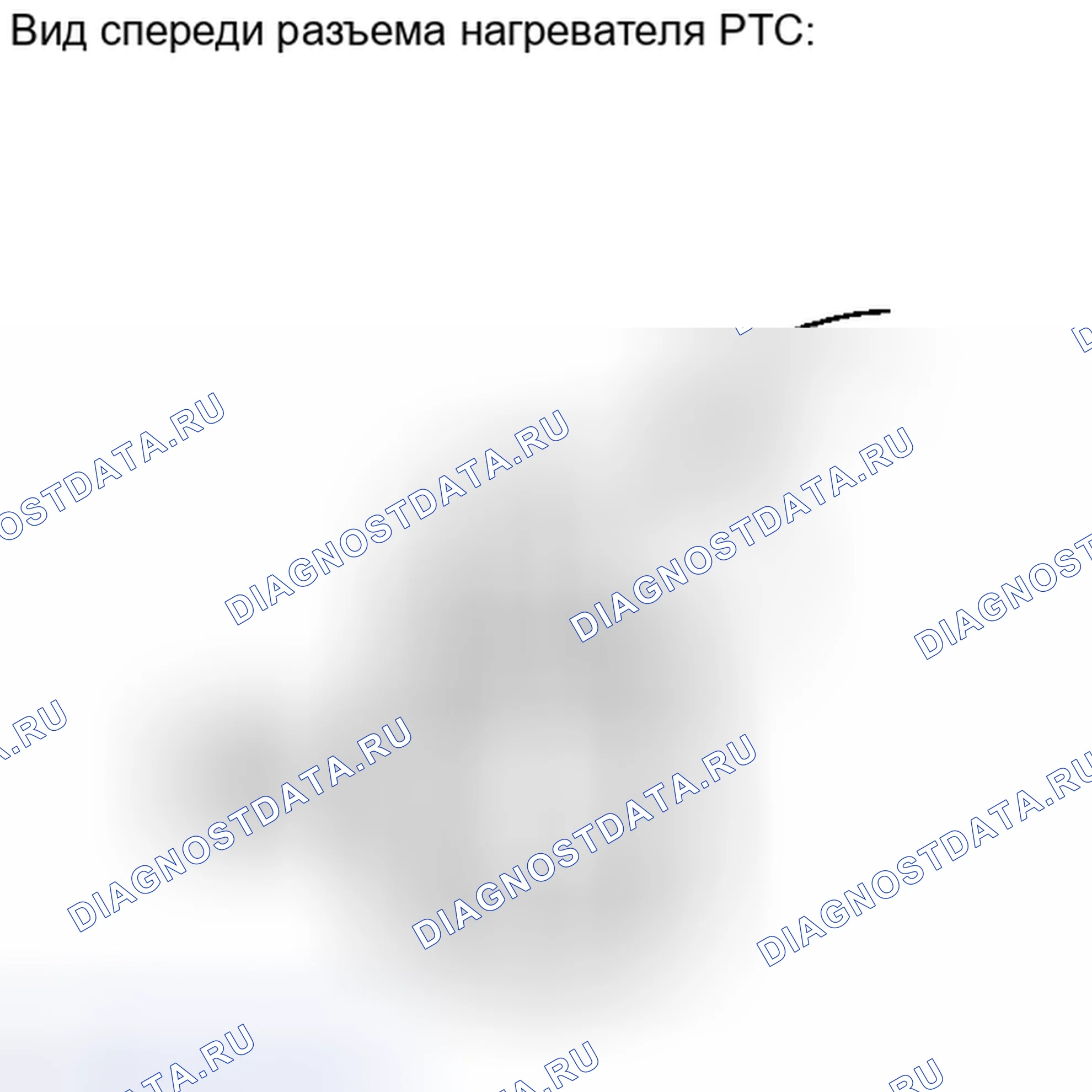 Рис. 515. Toyota Camry XV40 рестайлинг