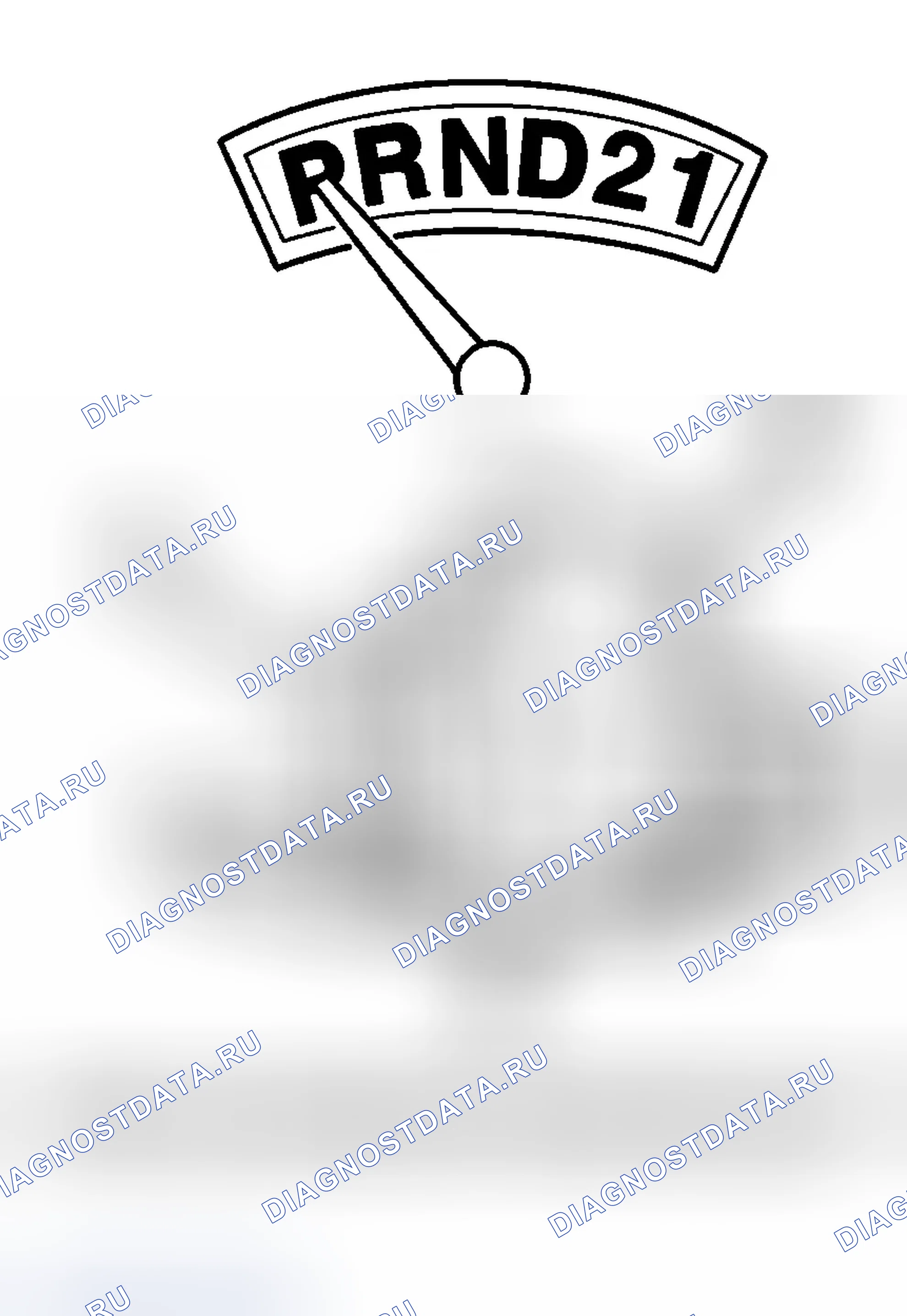 Рис. 741: PARK POWERFLOW. Dodge Pickup R2500 