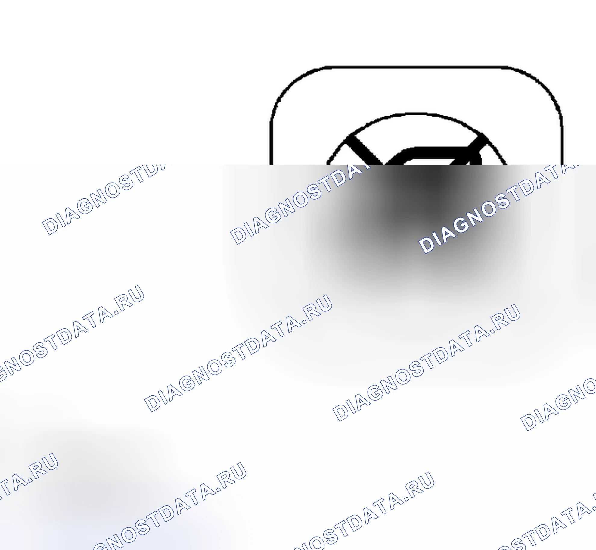 Рис. 7: ПРОЦЕДУРА КОНТРОЛЯ. Toyota Prius II