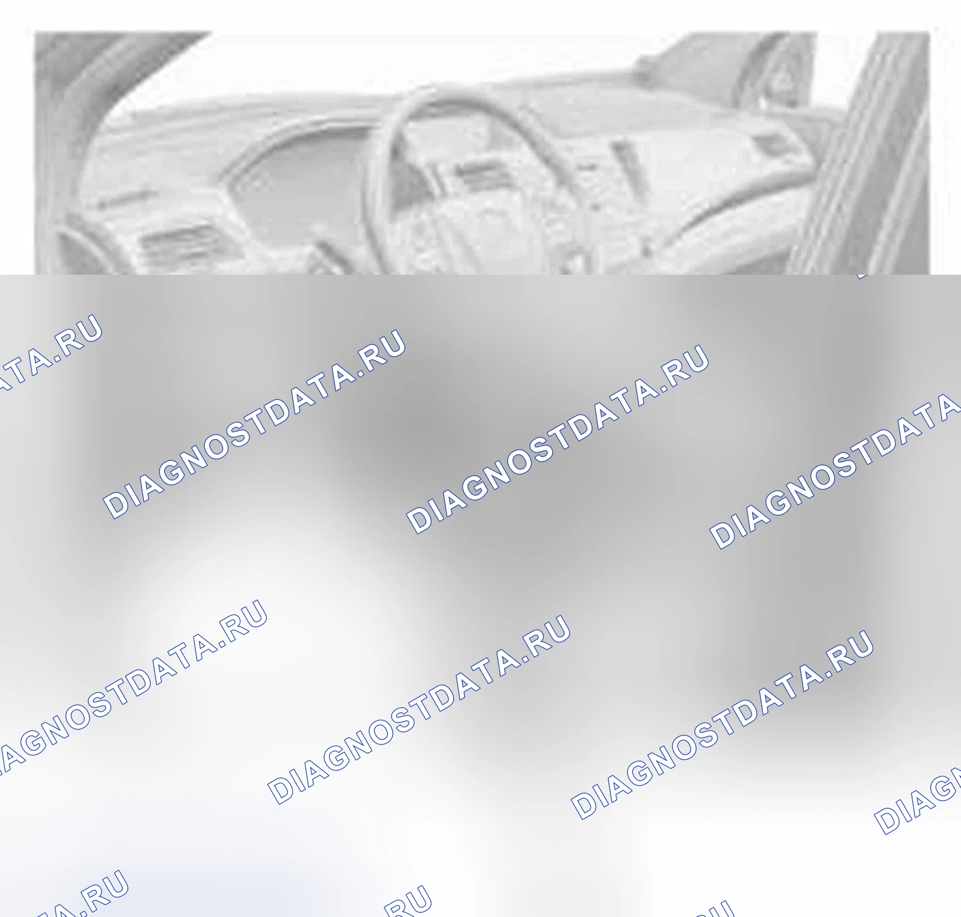 Рис. 57: Процедура. Honda CR-V IV