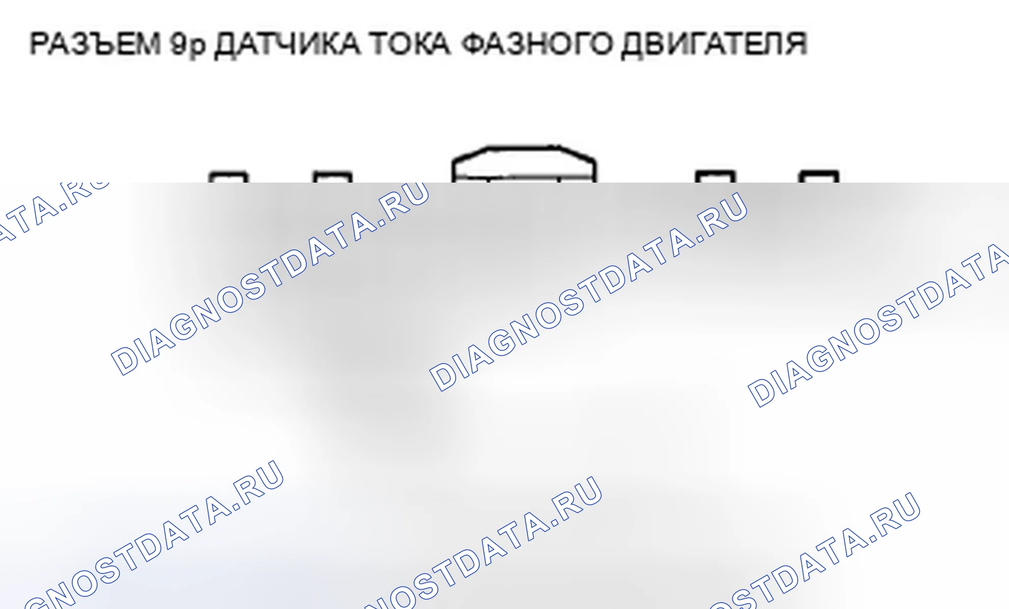 Рис. 30. Honda Insight ZE2