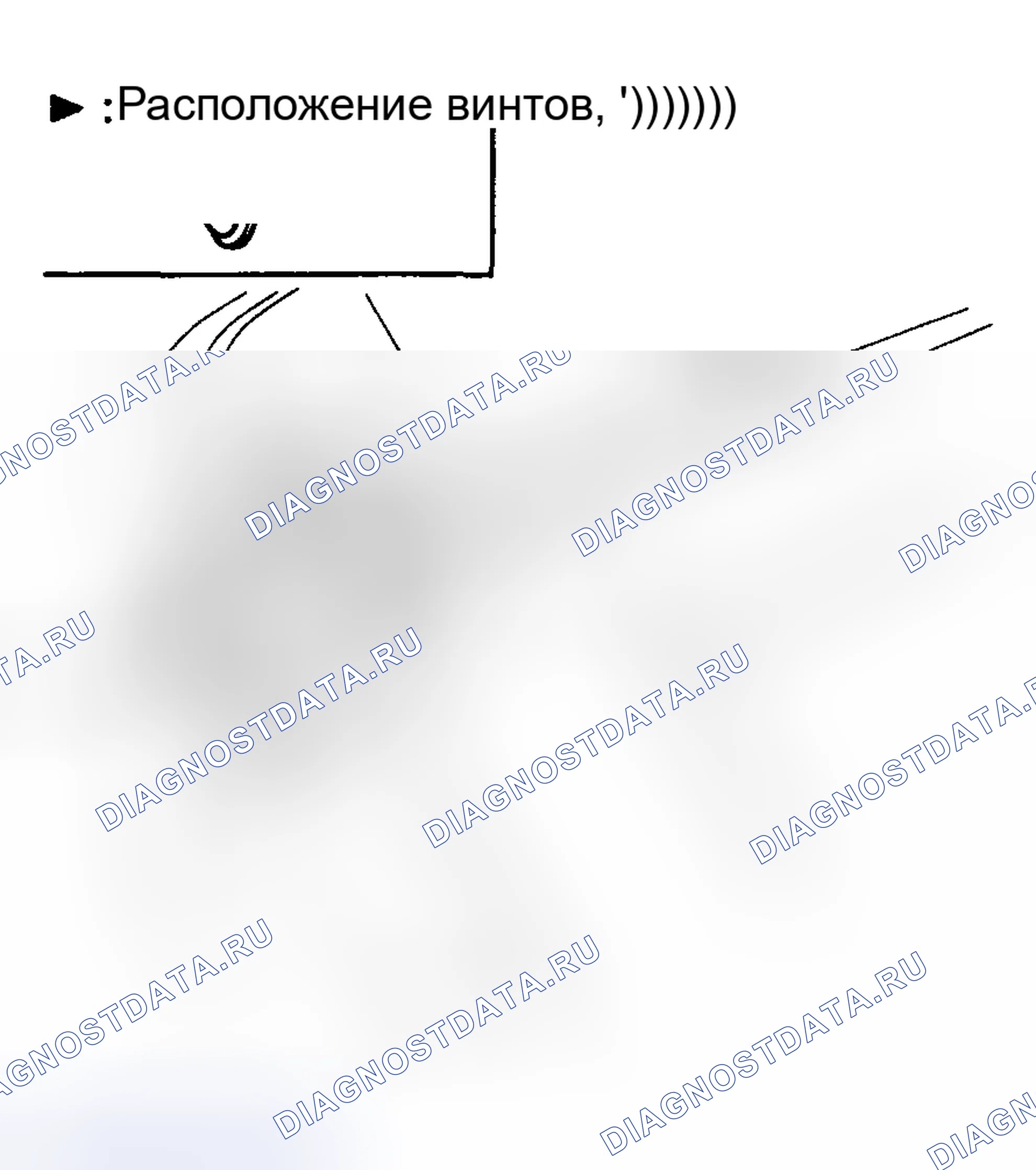 Рис. 28. Haval Chitu I