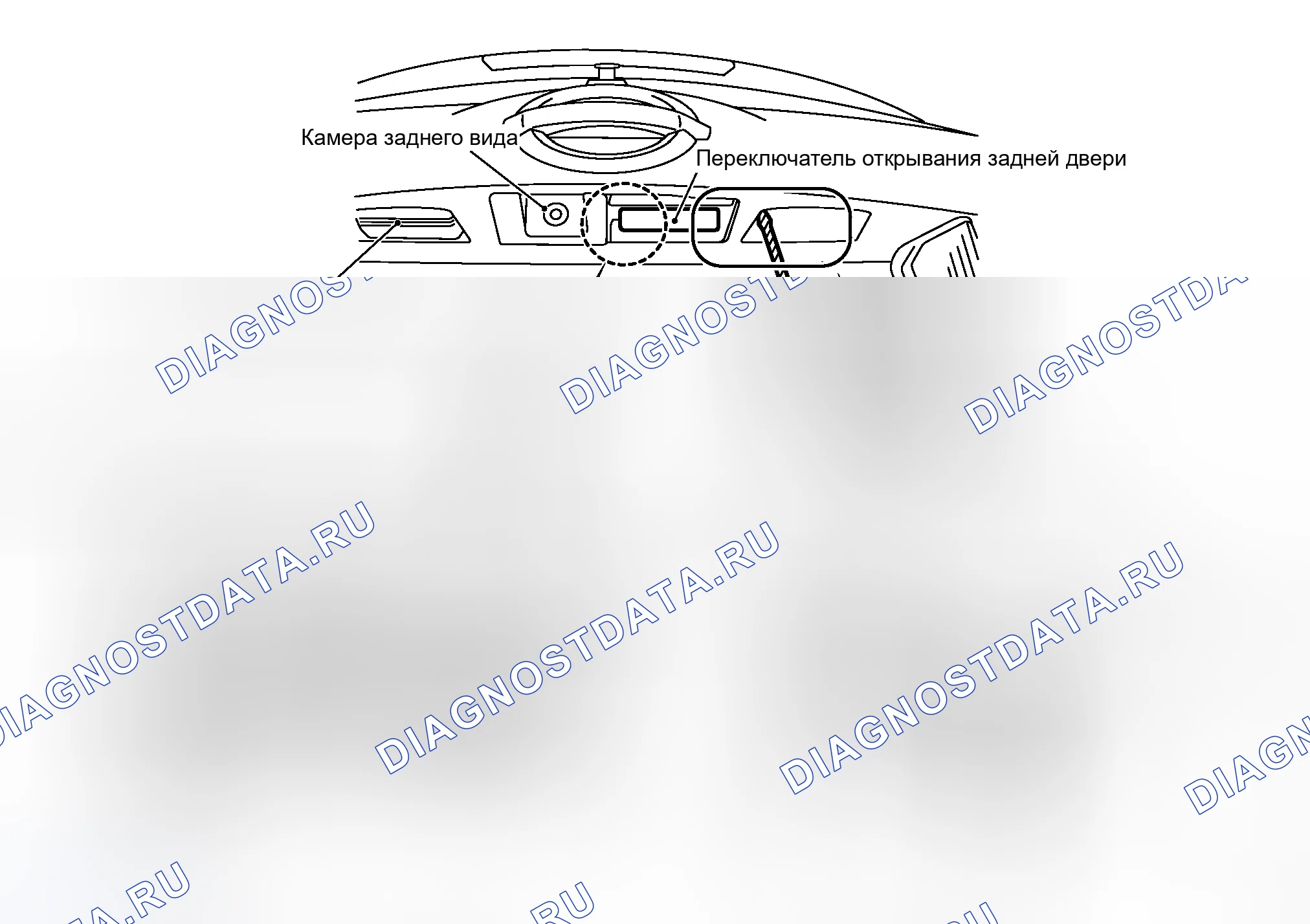 Рис. 117: ДЕМОНТАЖ. Honda Integra I