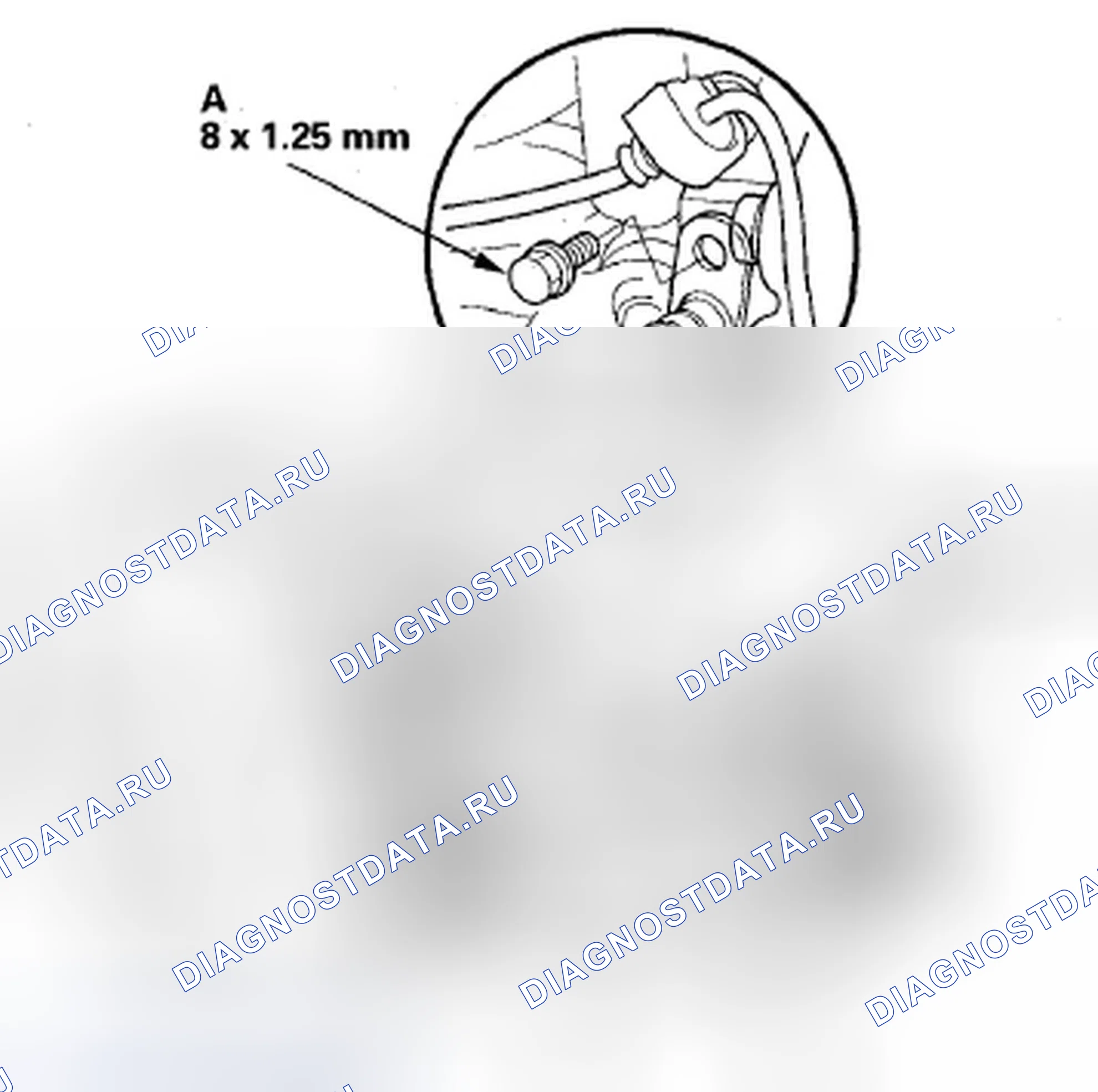 Рис. 118: Замена. Honda Civic VIII рестайлинг