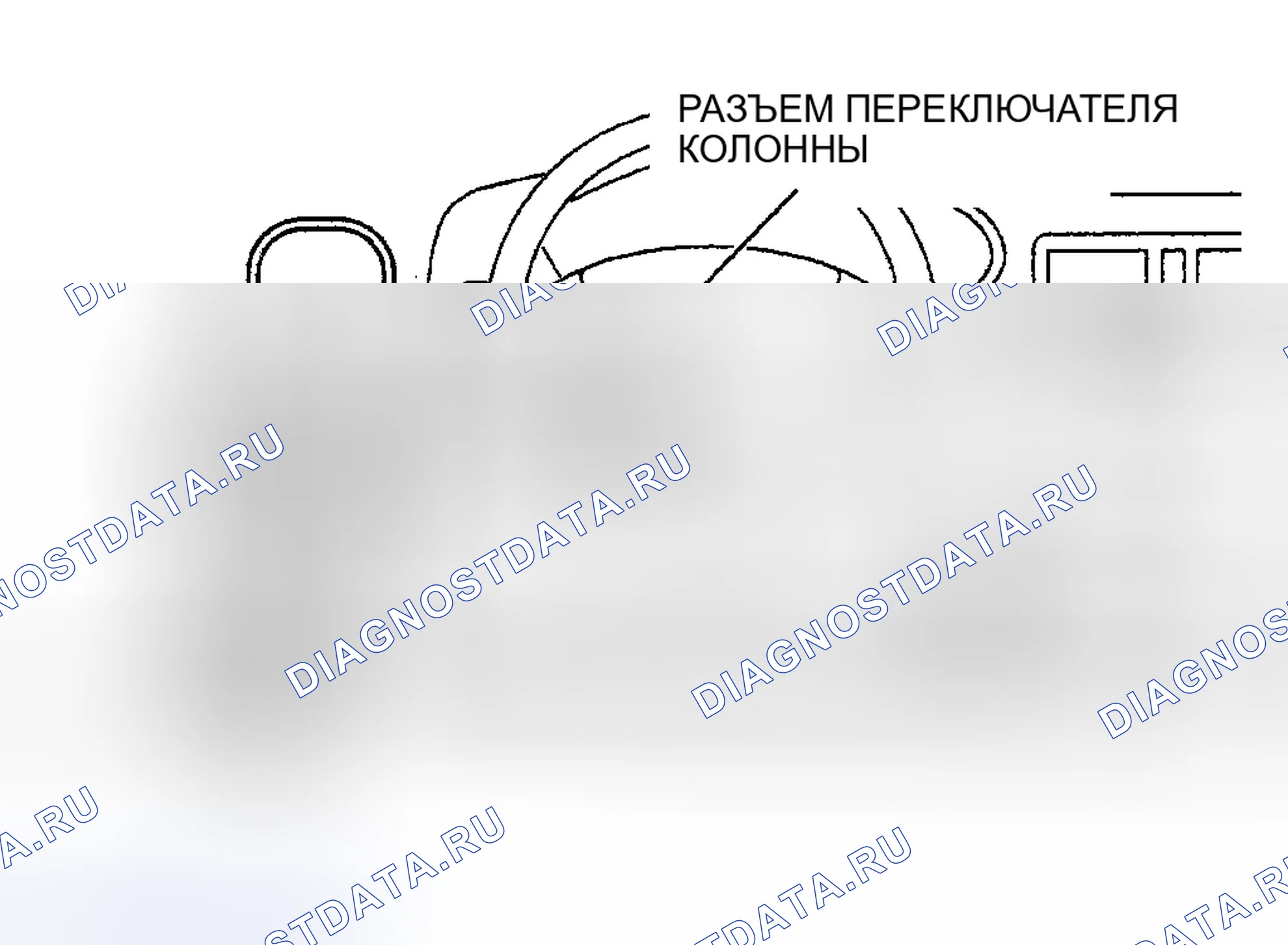 Рис. 2. Honda CR-X II