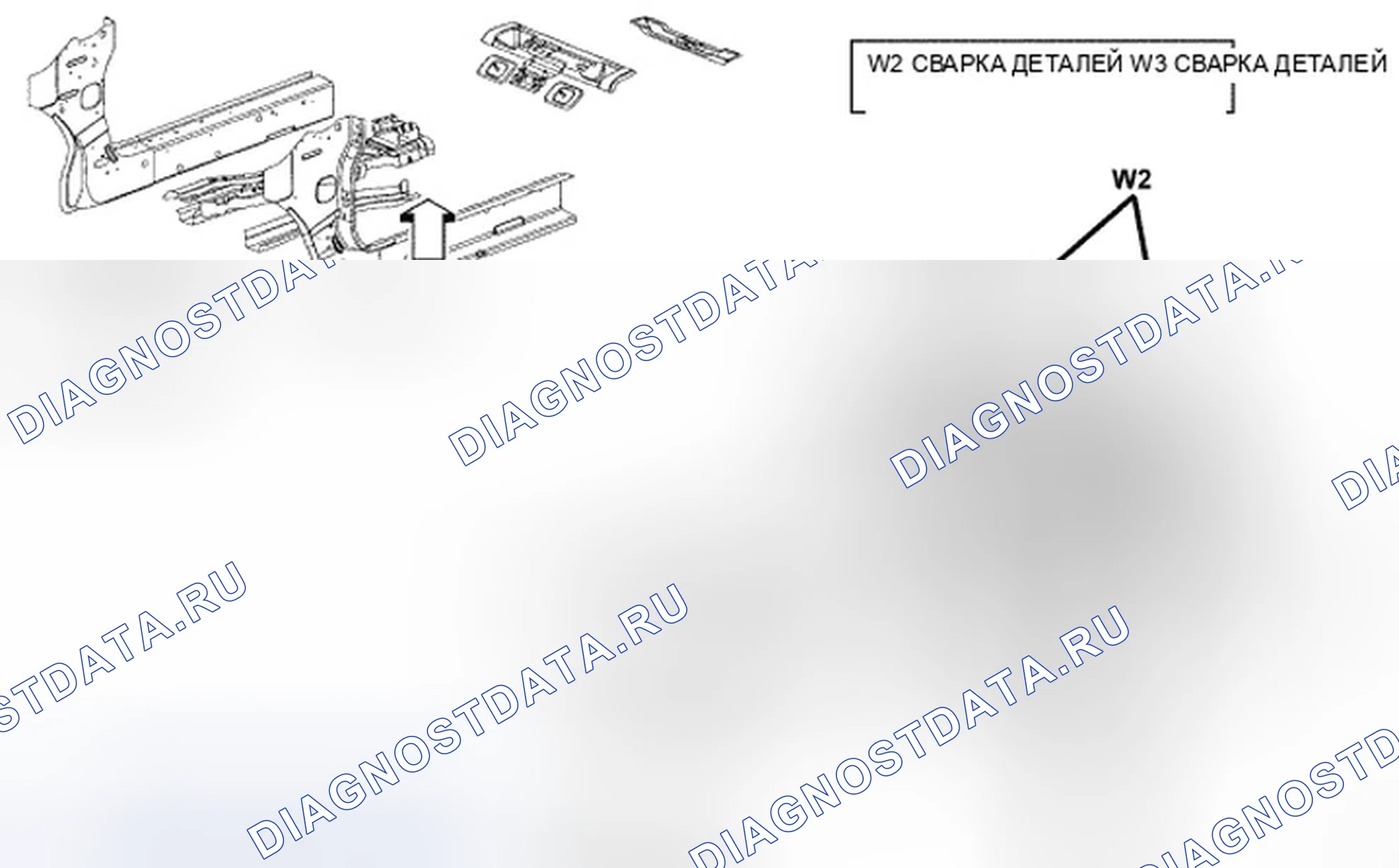 Рис. 330. Dodge Avenger II