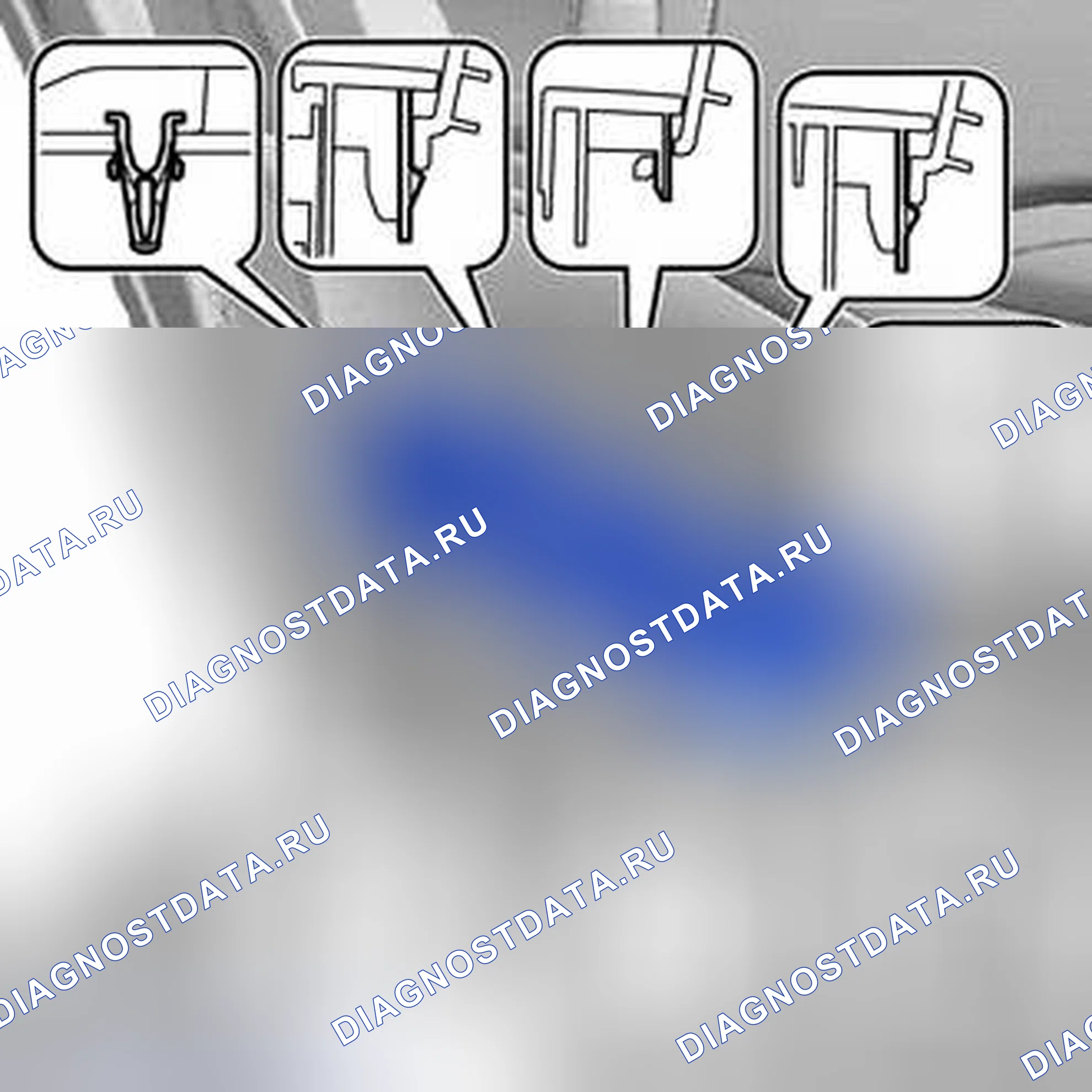 Рис. 73. Toyota Highlander III