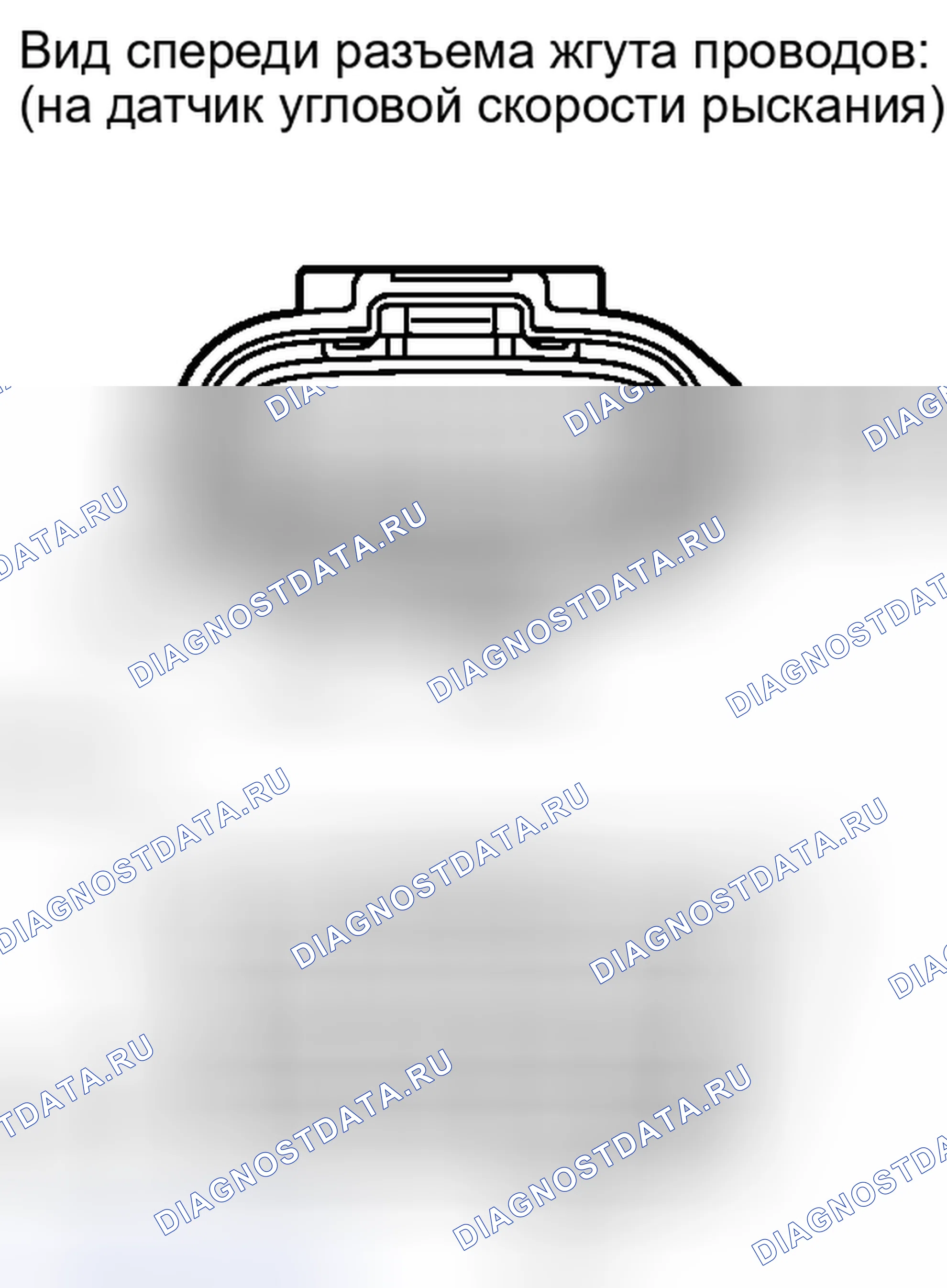 Рис. 95. Lexus IS F I