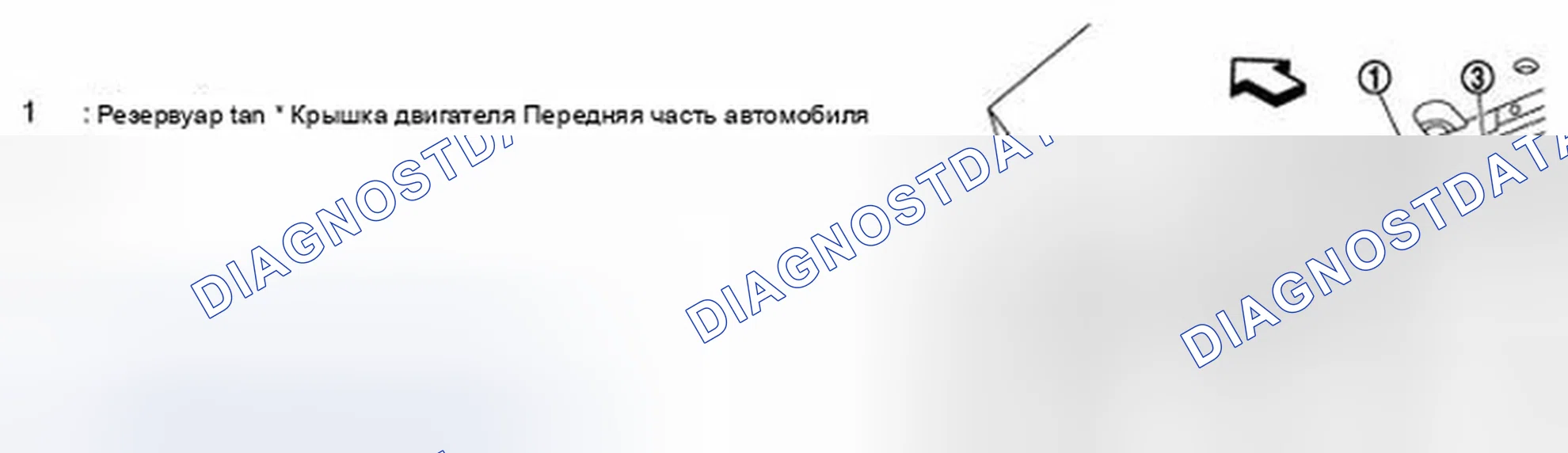 Рис. 16: ОХЛАЖДАЮЩАЯ ЖИДКОСТЬ ДВИГАТЕЛЯ: Заправка. Infiniti G37 IV рестайлинг