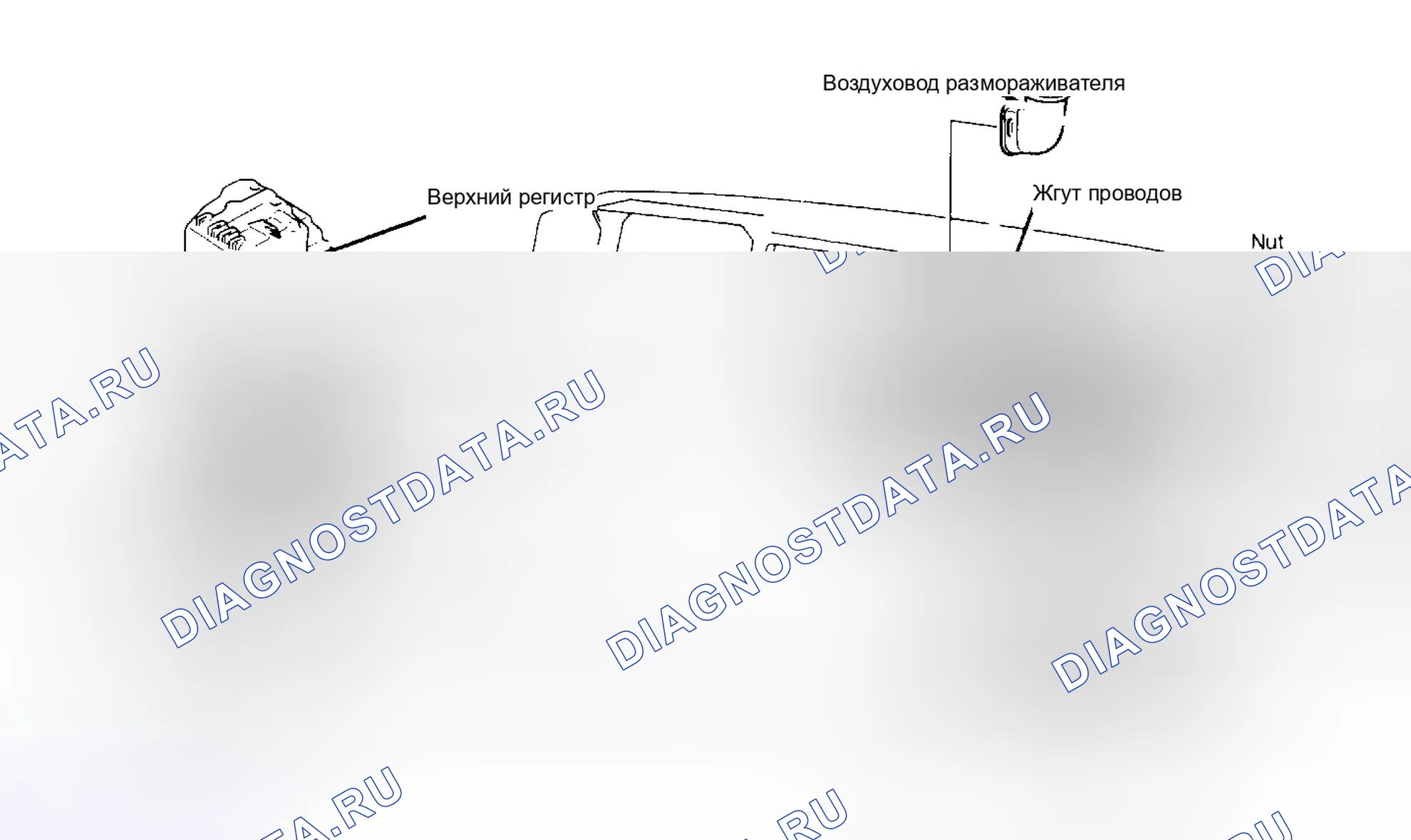 Рис. 5: Установка. Mitsubishi Sigma pre-I