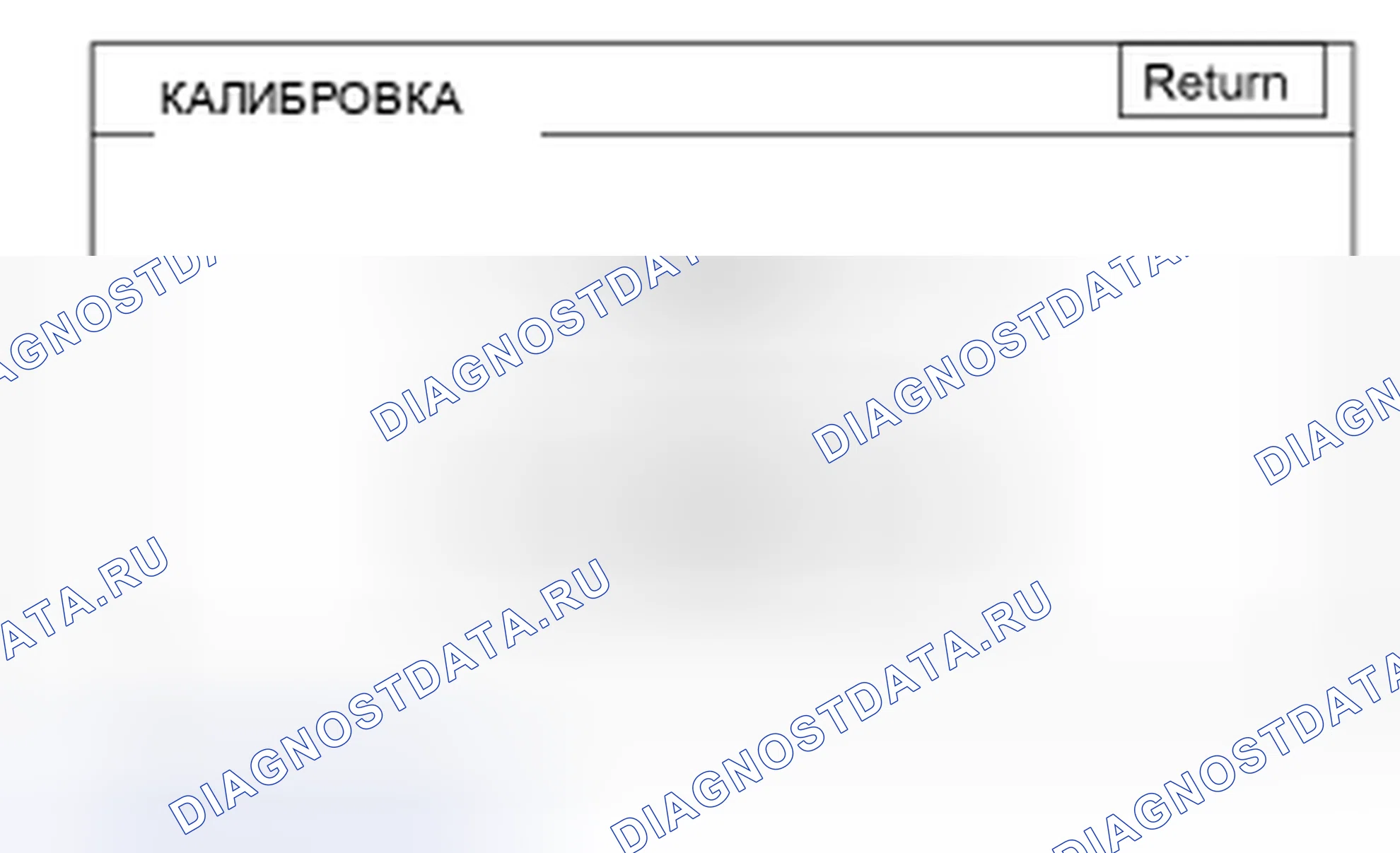Рис. 34. Mazda 2 I рестайлинг