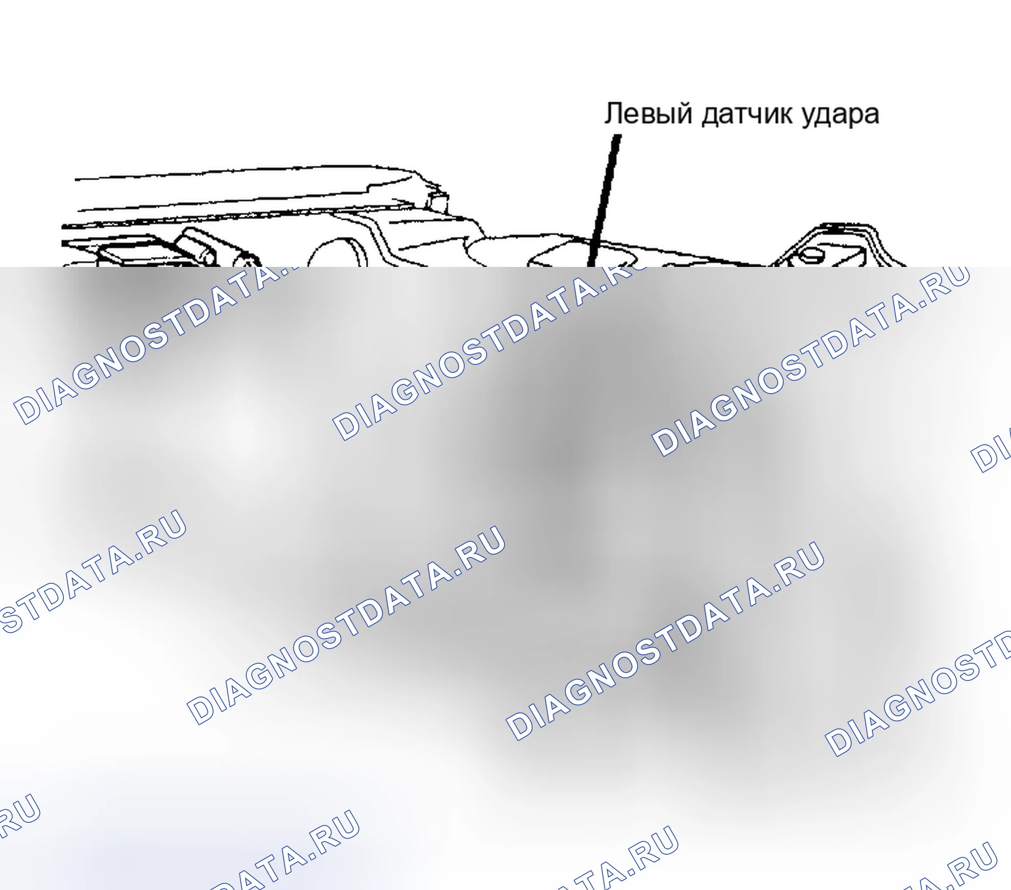 Рис. 7: Вид левого датчика удара. Dodge Daytona I