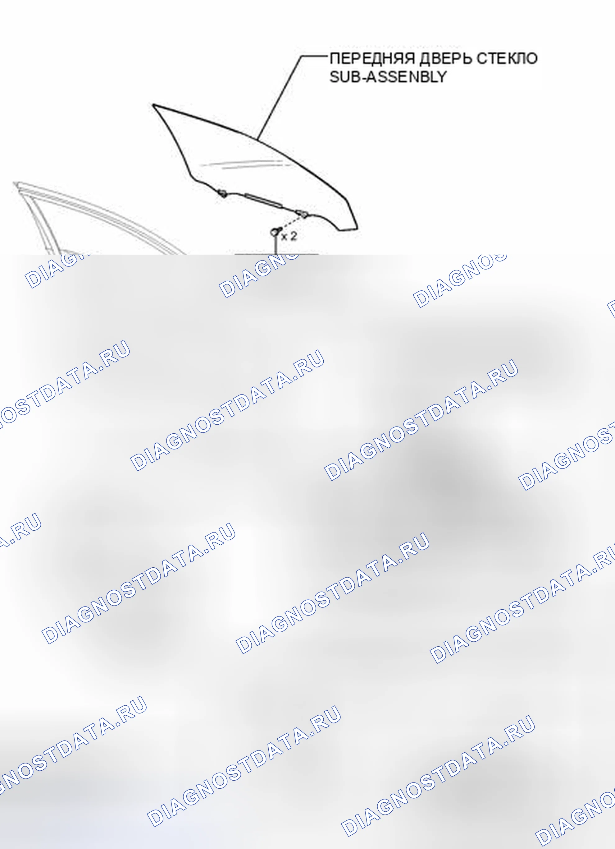Рис. 12: ИЛЛЮСТРАЦИЯ. Lexus CT I