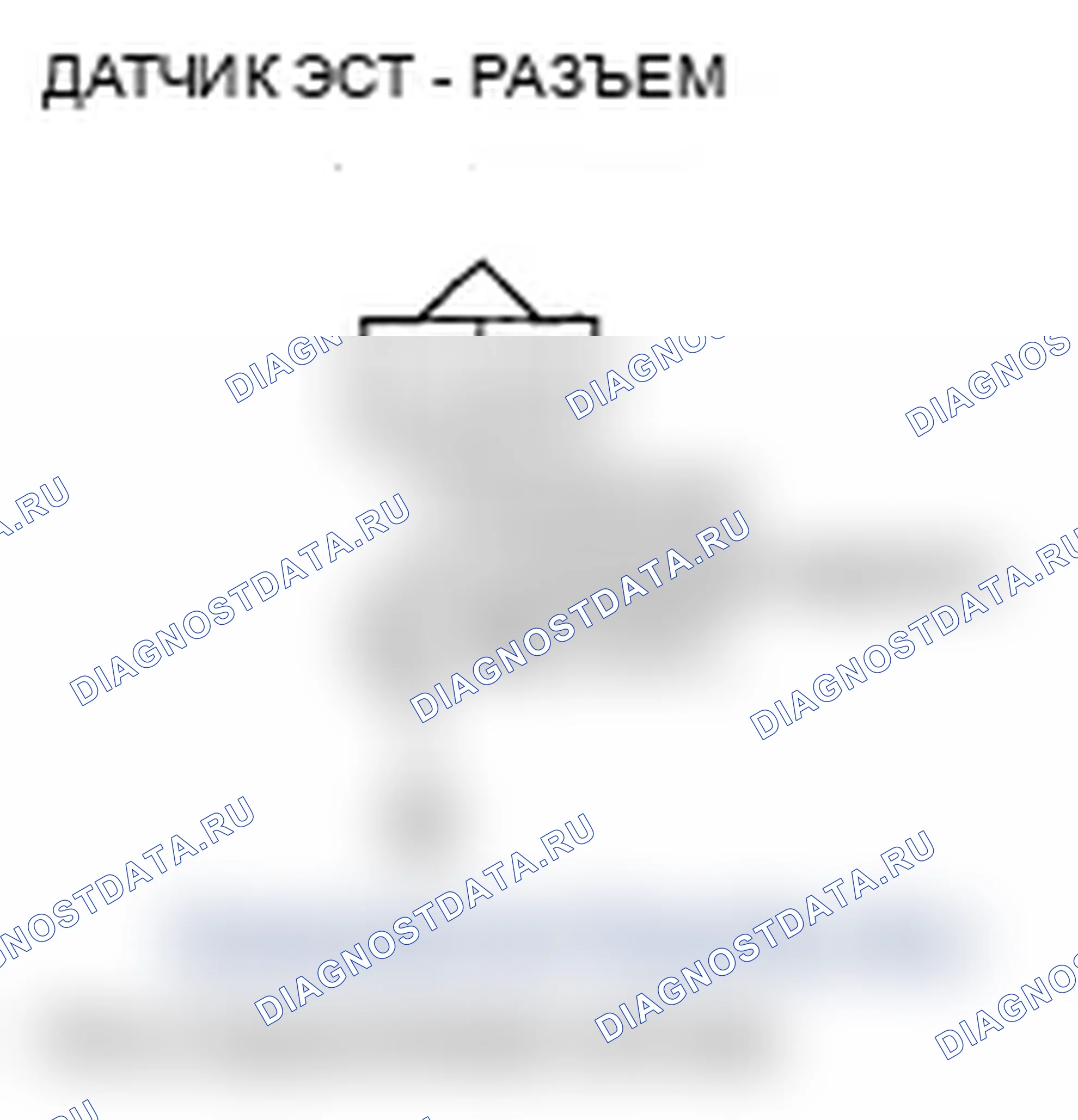 Рис. 18: P0117 расшифровка кода ошибки: низковольтная цепь датчика 1 температура охлаждающей жидкости. Acura TL III рестайлинг