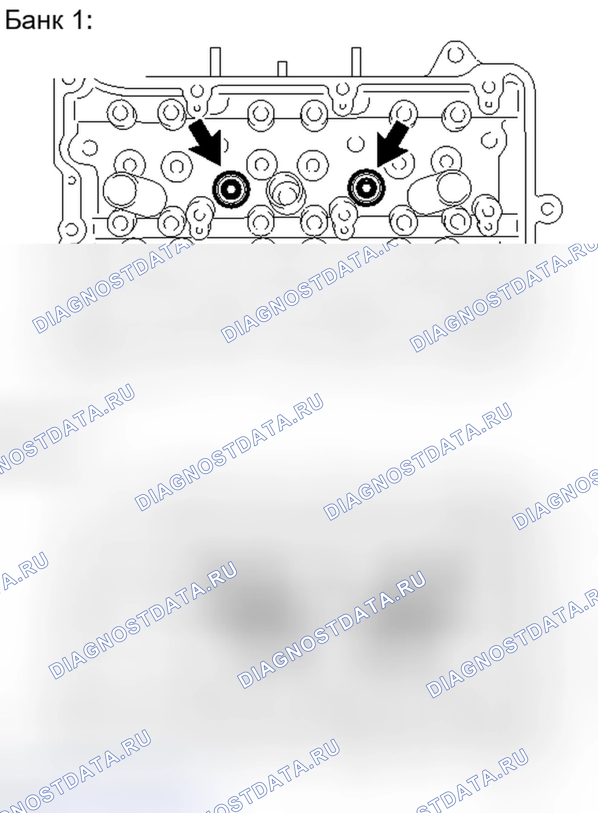 Рис. 192. Toyota Avalon XX30 рестайлинг 2