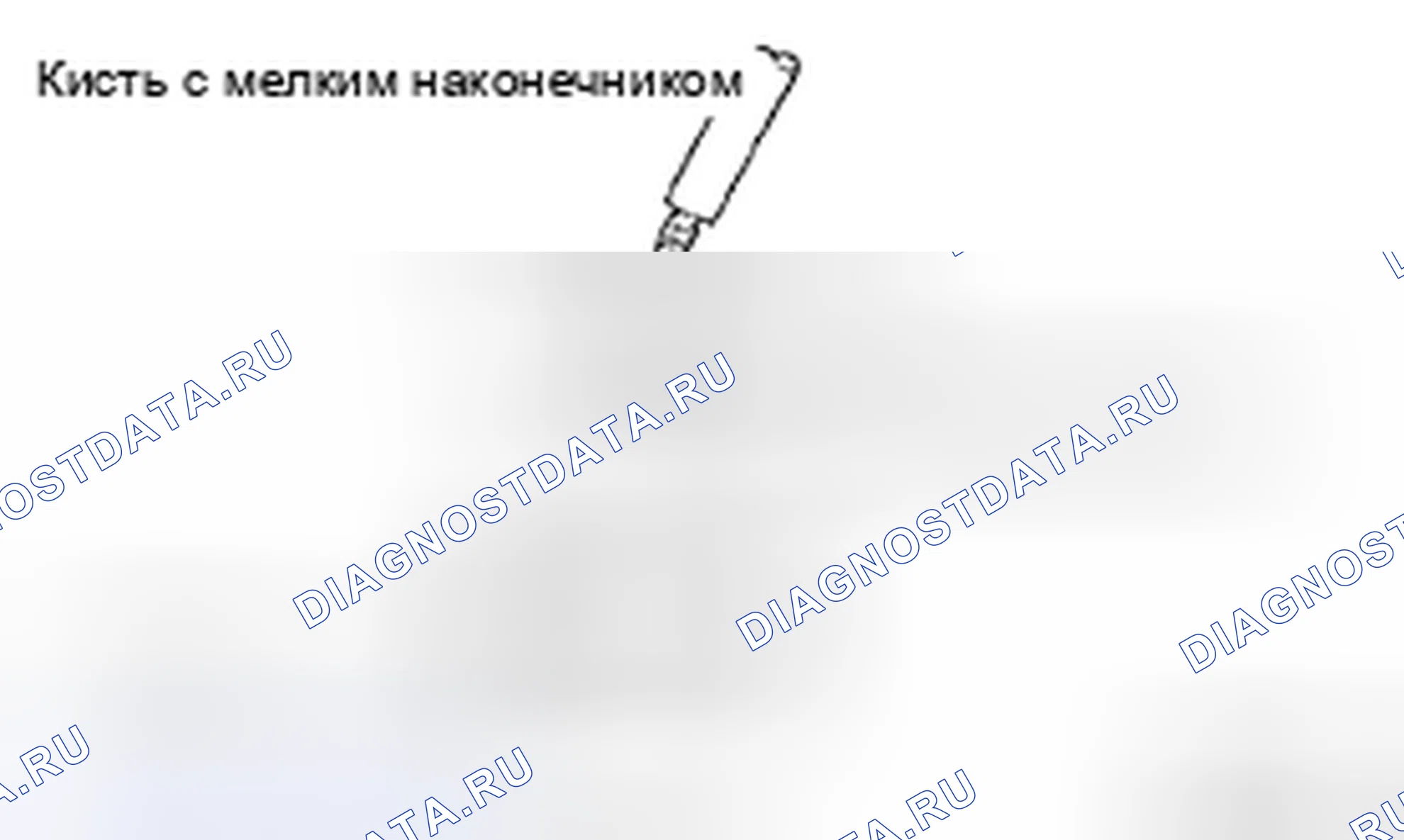 Рис. 129. Toyota Avalon XX30 рестайлинг