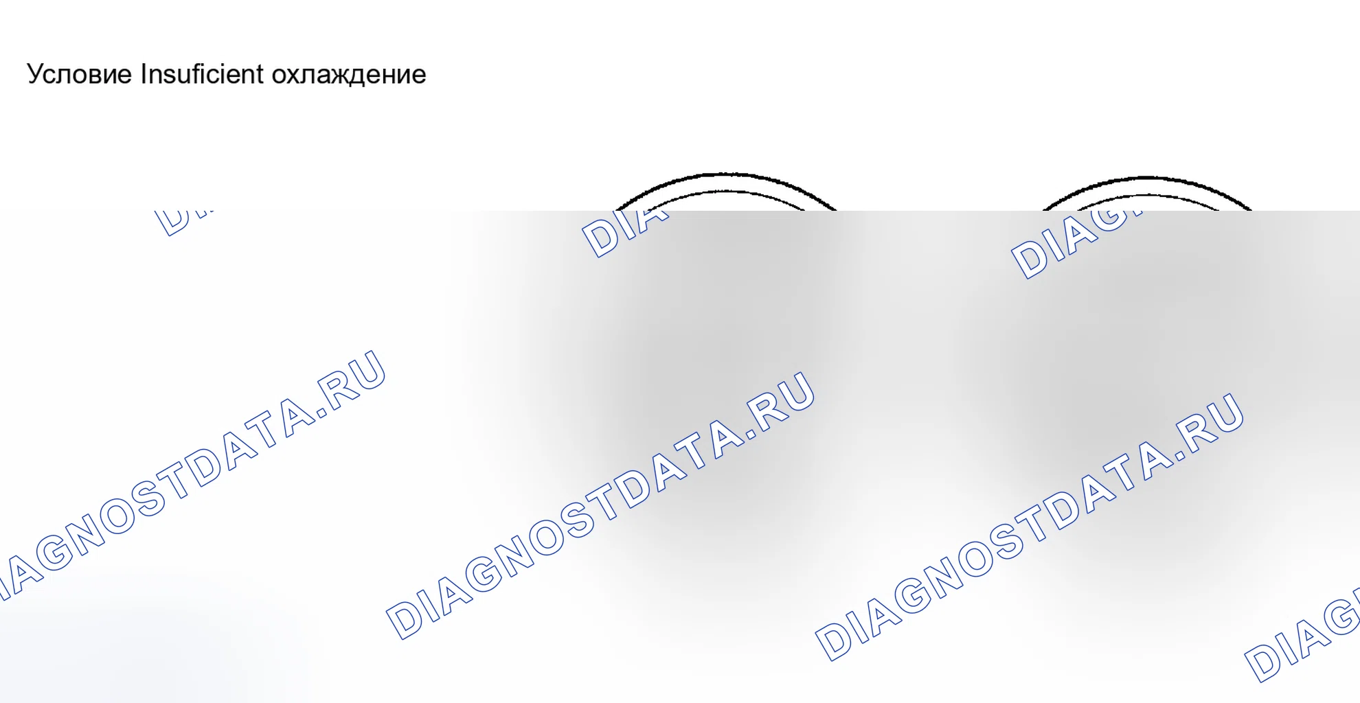 Рис. 37. Hyundai Sonata IV рестайлинг