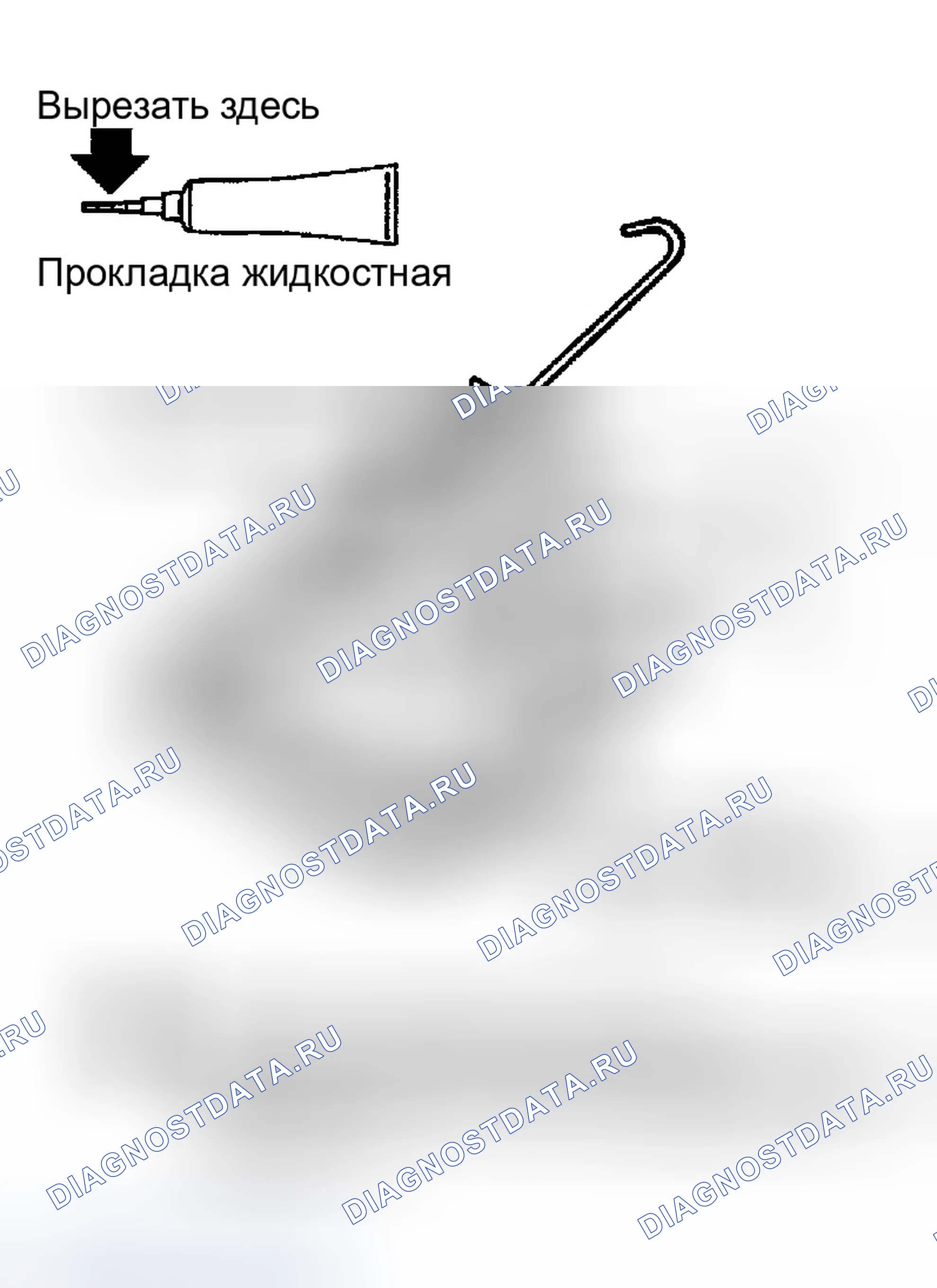 Рис. 56. Infiniti G35 III