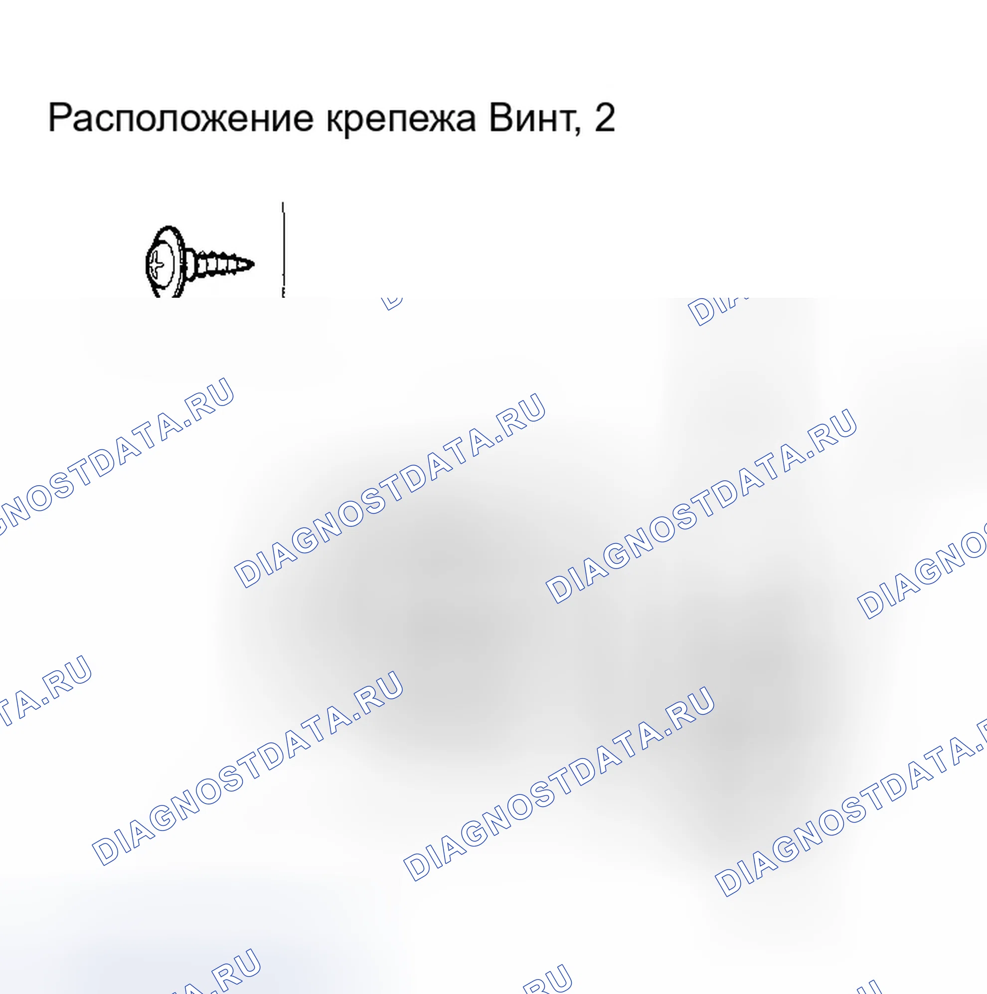 Рис. 33. Honda Pilot I