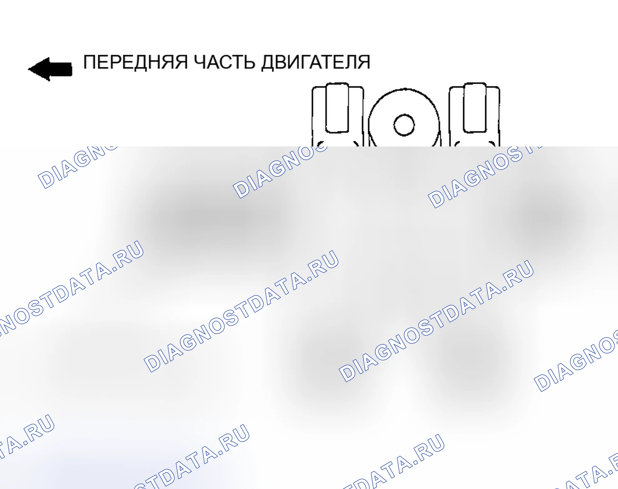 Рис. 60: > > F < < ВЫТЯЖНОЙ КОРОМЫСЛО И ВАЛ В СБОРЕ / УСТАНОВКА КОЛПАКА ВАЛА ВЫПУСКНОГО КОРОМЫСЛА. Mazda MX-30 I