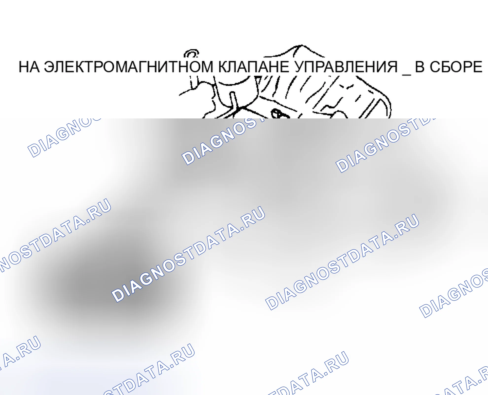 Рис. 332: ПРОВЕРКА ЭЛЕКТРОМАГНИТНОГО КЛАПАНА. Mitsubishi Eclipse III
