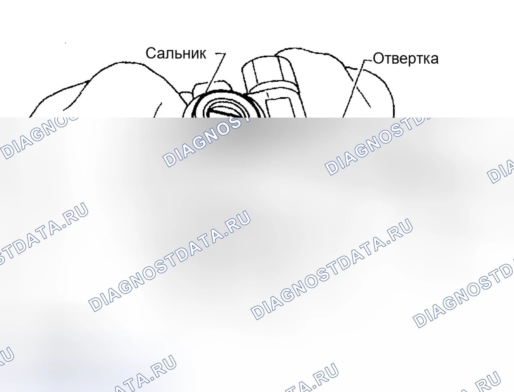 Рис. 49. Subaru Impreza GD/GC/GG