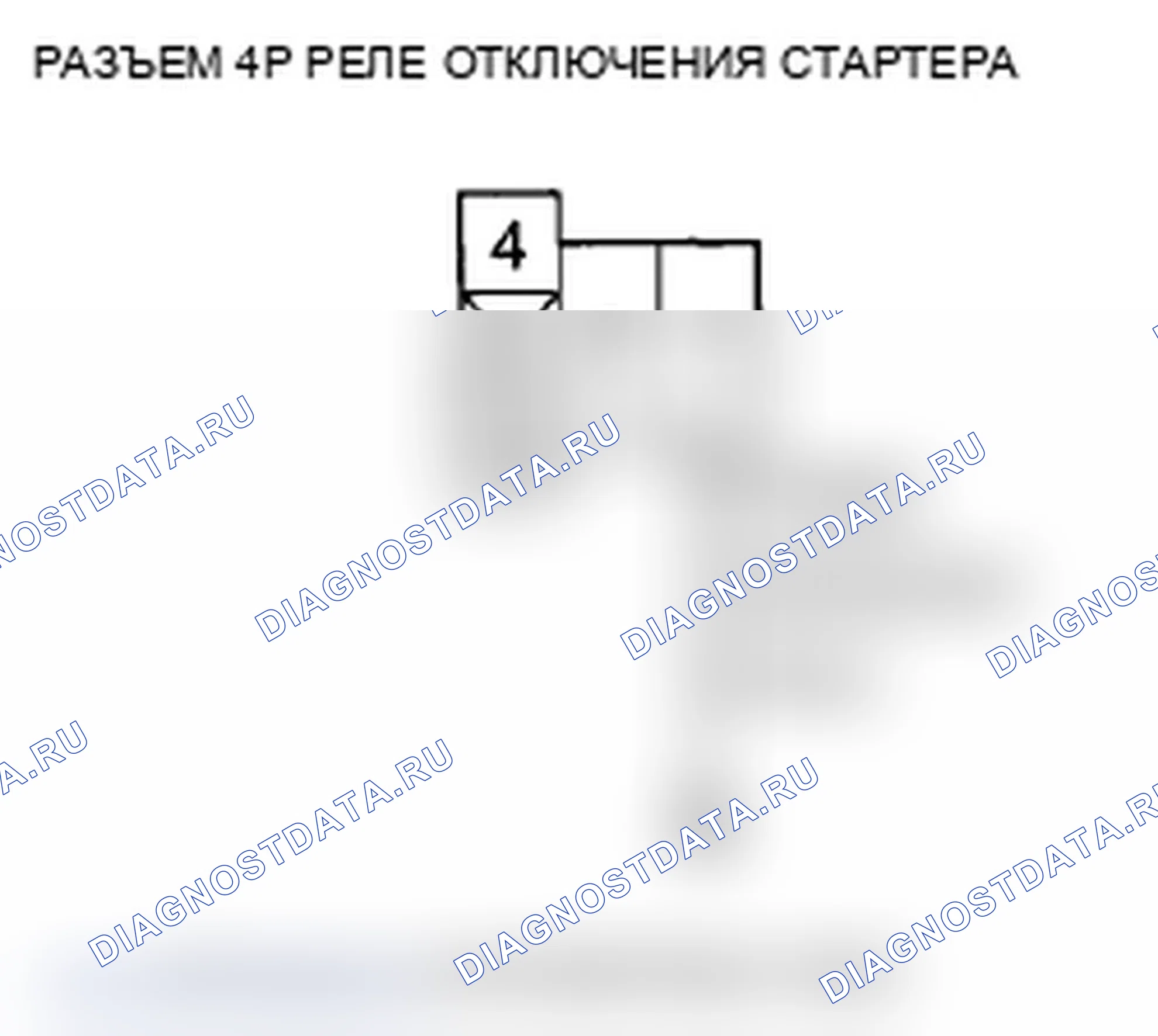 Рис. 92. Acura TL IV рестайлинг