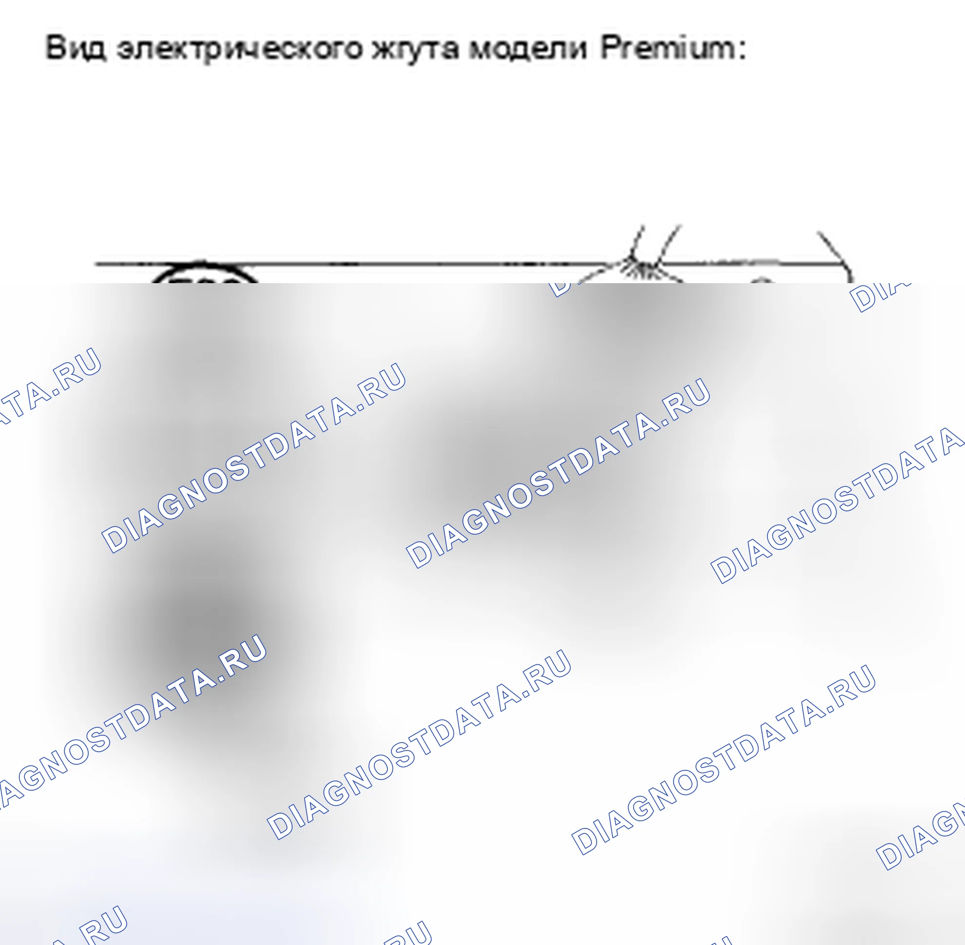 Рис. 29. Toyota Camry XV40