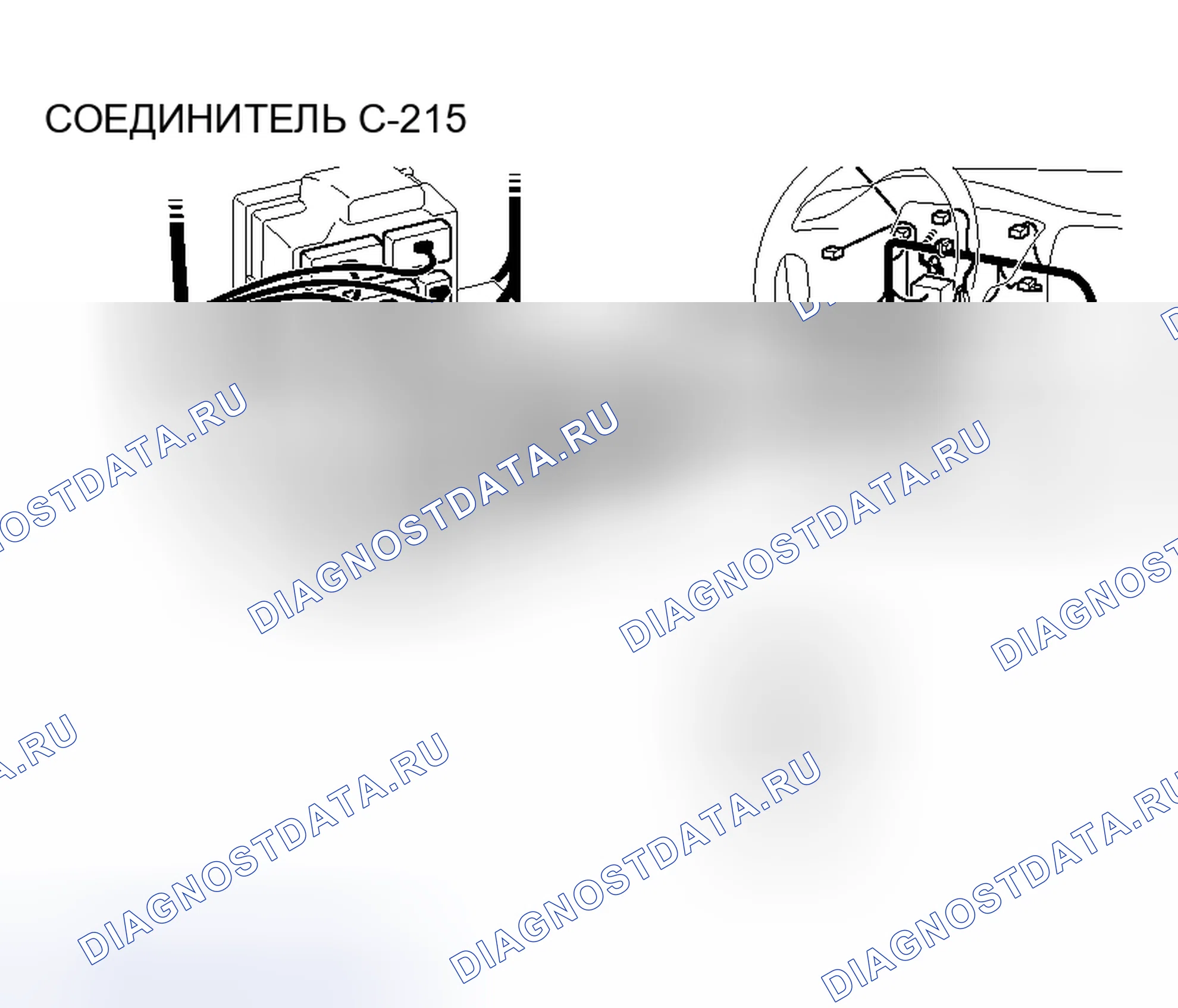 Рис. 377. Mitsubishi Lancer IX рестайлинг