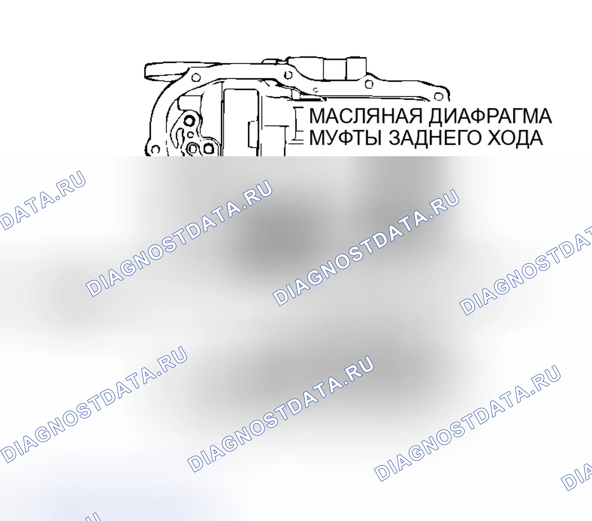 Рис. 454. Mitsubishi Outlander I