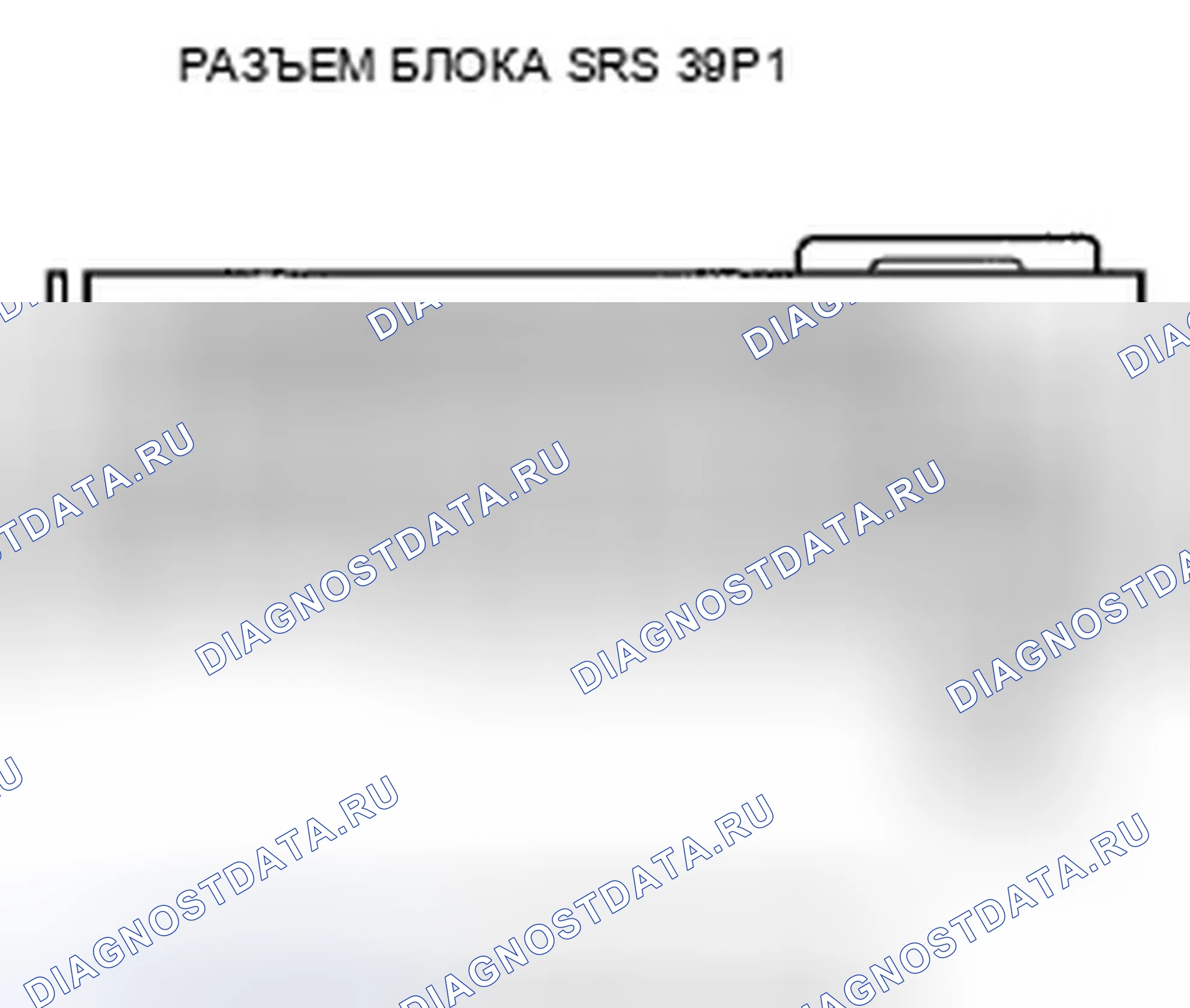 Рис. 161. Honda Fit GE
